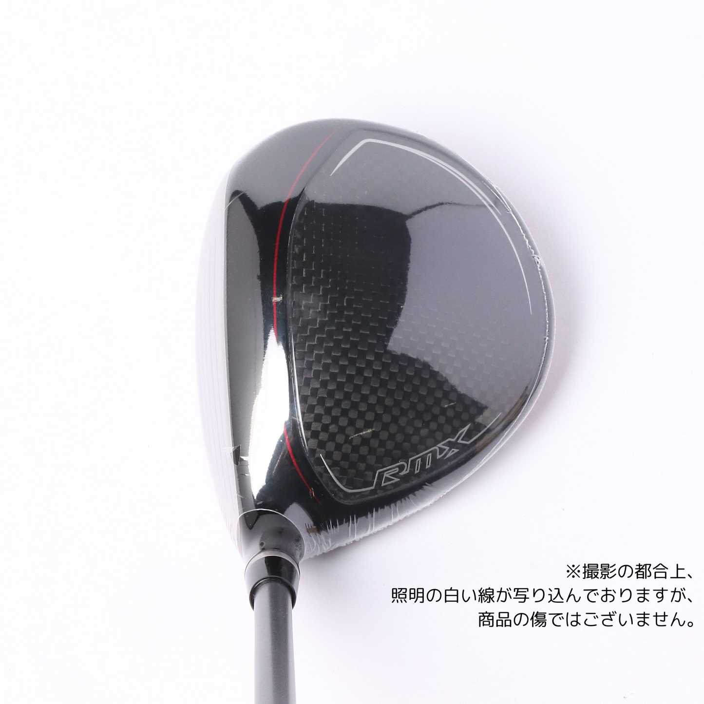 カスタム:22RMX VD FW TourAD XC-7X