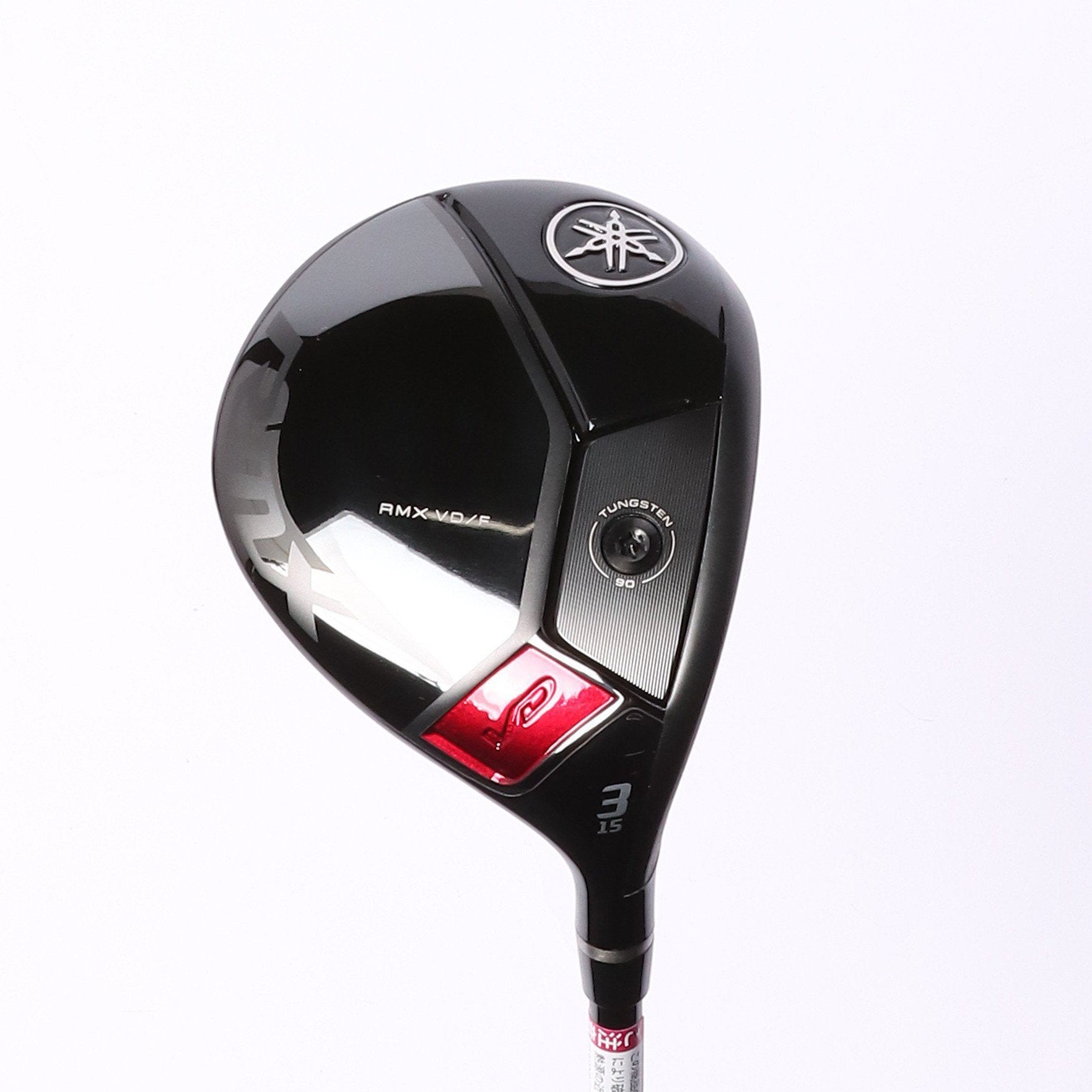 ヤマハ　RMX vd 3番　15° スプーン　ツアーAD DI6s ヤマハ 3w VD 15度 DI6s スプーン YAMAHA RMX VD 3W 15度