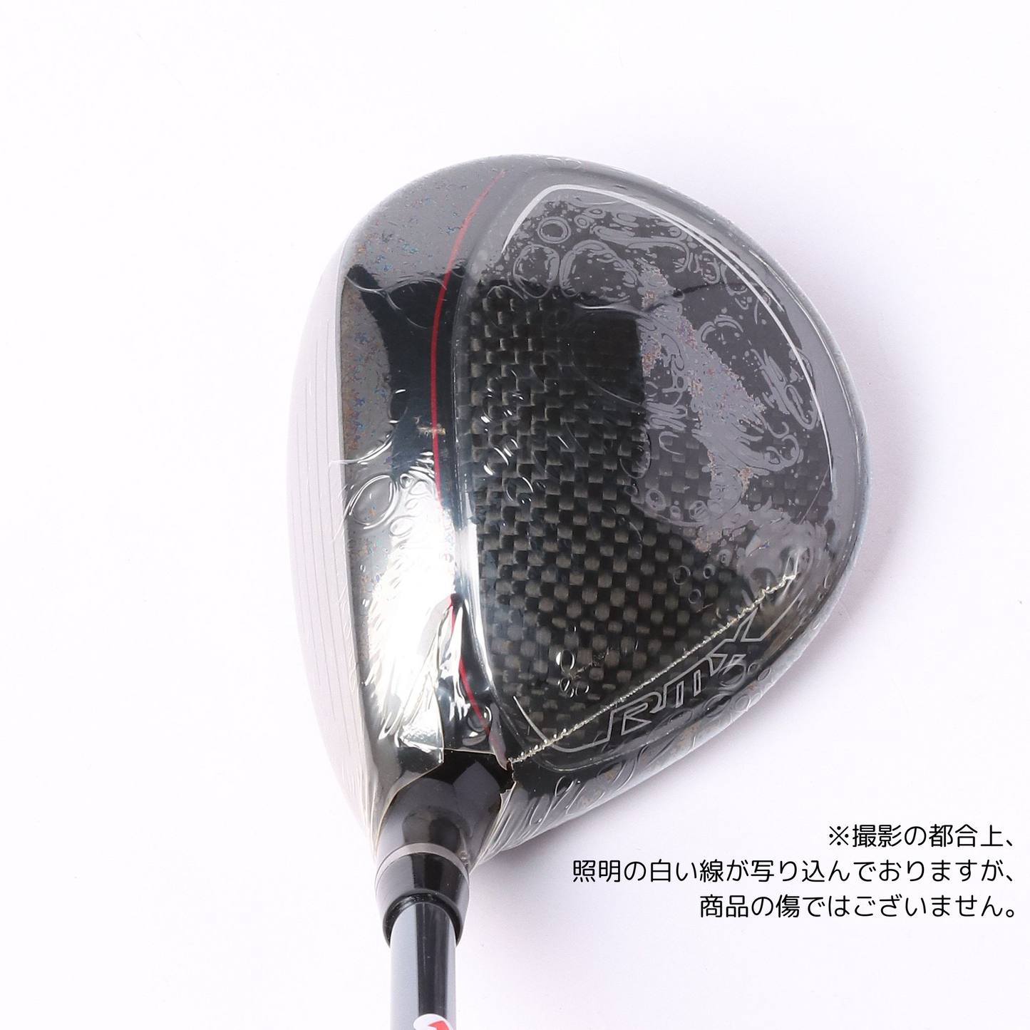 カスタム:22RMXVD FW DIAMANA PD 2本セット