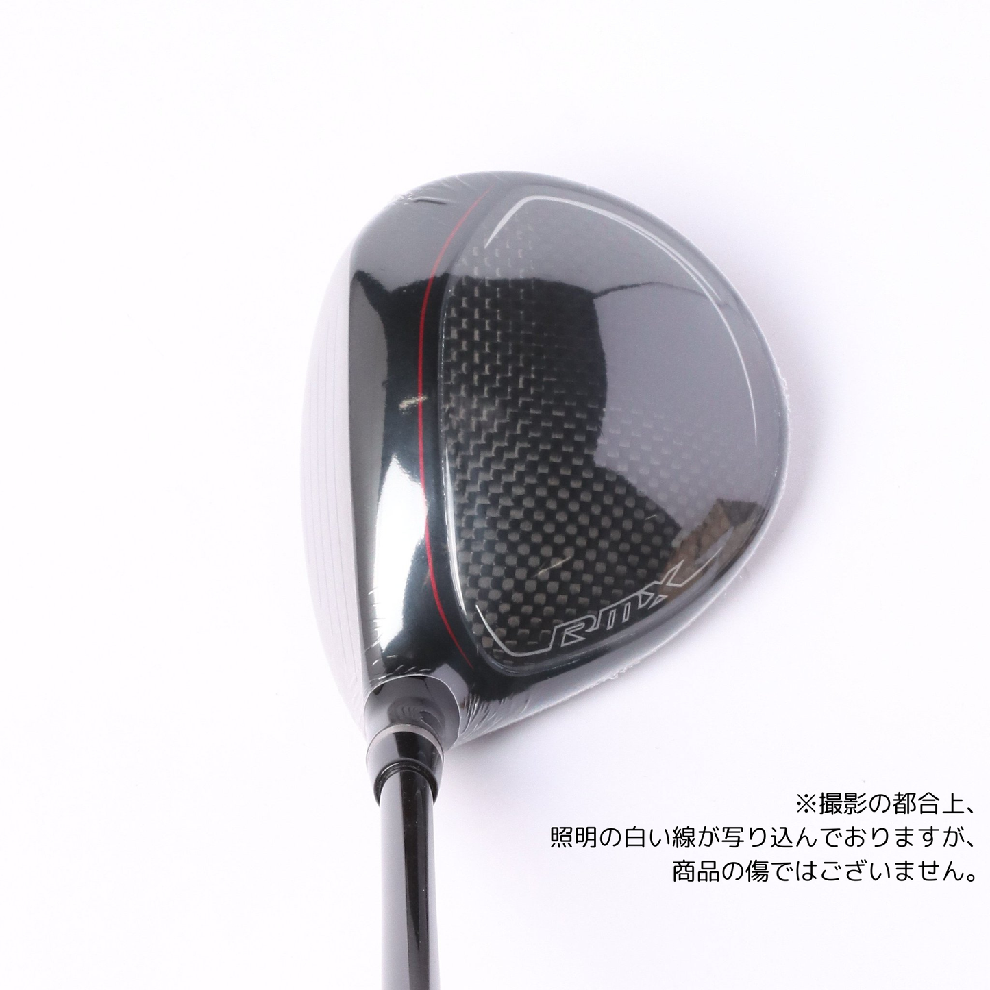 カスタム:22RMX VD FW TourAD PT-6X