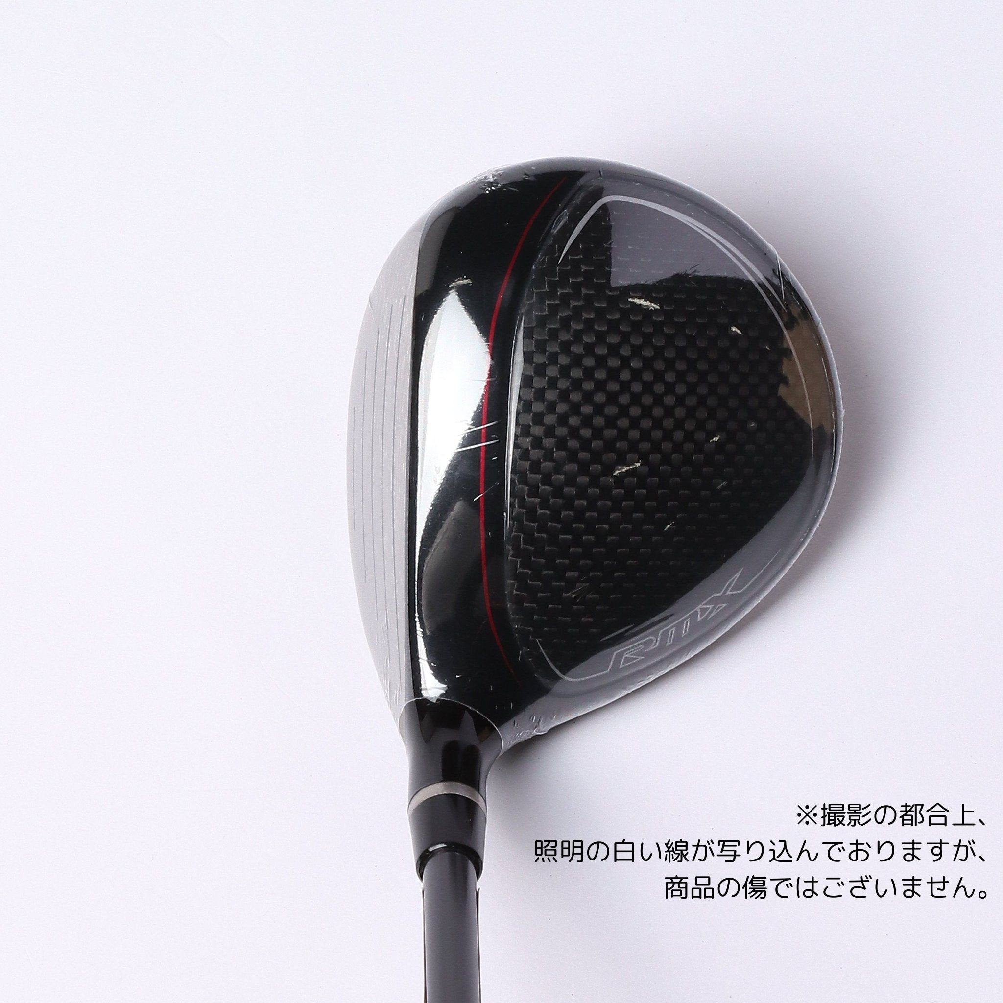 YAMAHA GOLF / フェアウェイウッド / RMX VD フェアウェイウッド Diamana YB f(S)(FW#7) / RMX VD /  #7 ｜ YAMAHA GOLF 公式リユース｜YAMAHA GOLF USED Store – YAMAHA GOLF REUSE STORE