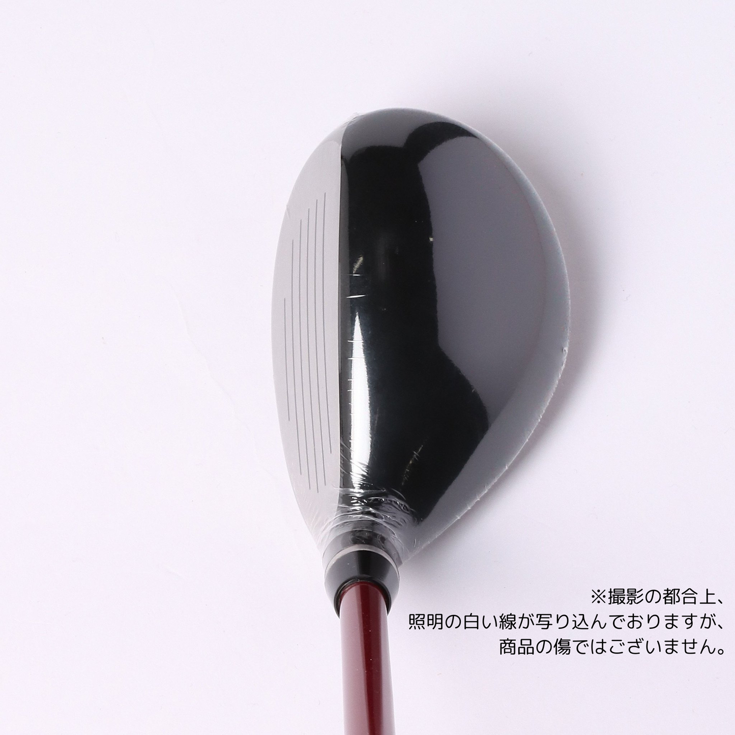 RMX VD ユーティリティ Diamana YR h(UT#6 Rシャフト)