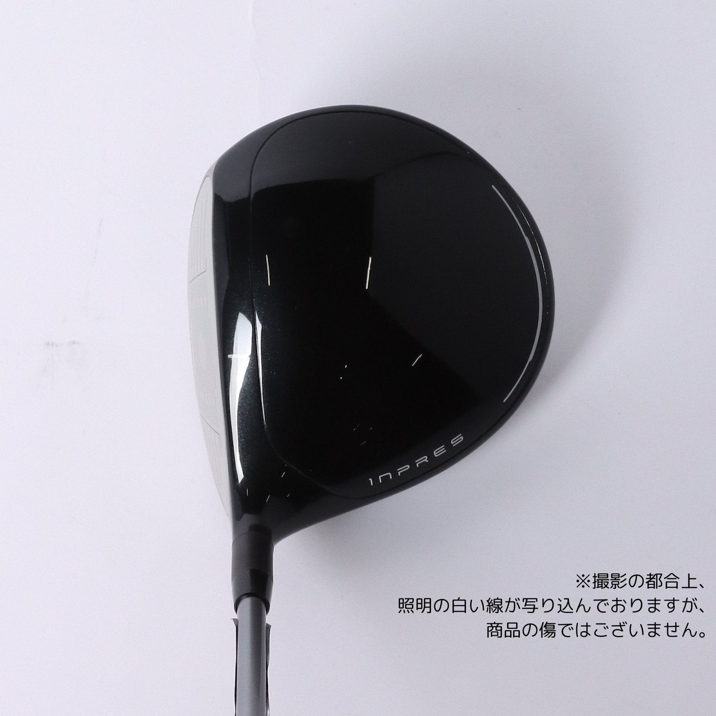 INPRES DRIVESTAR ドライバー Steady Version AIR SPEEDER（STANDARD）