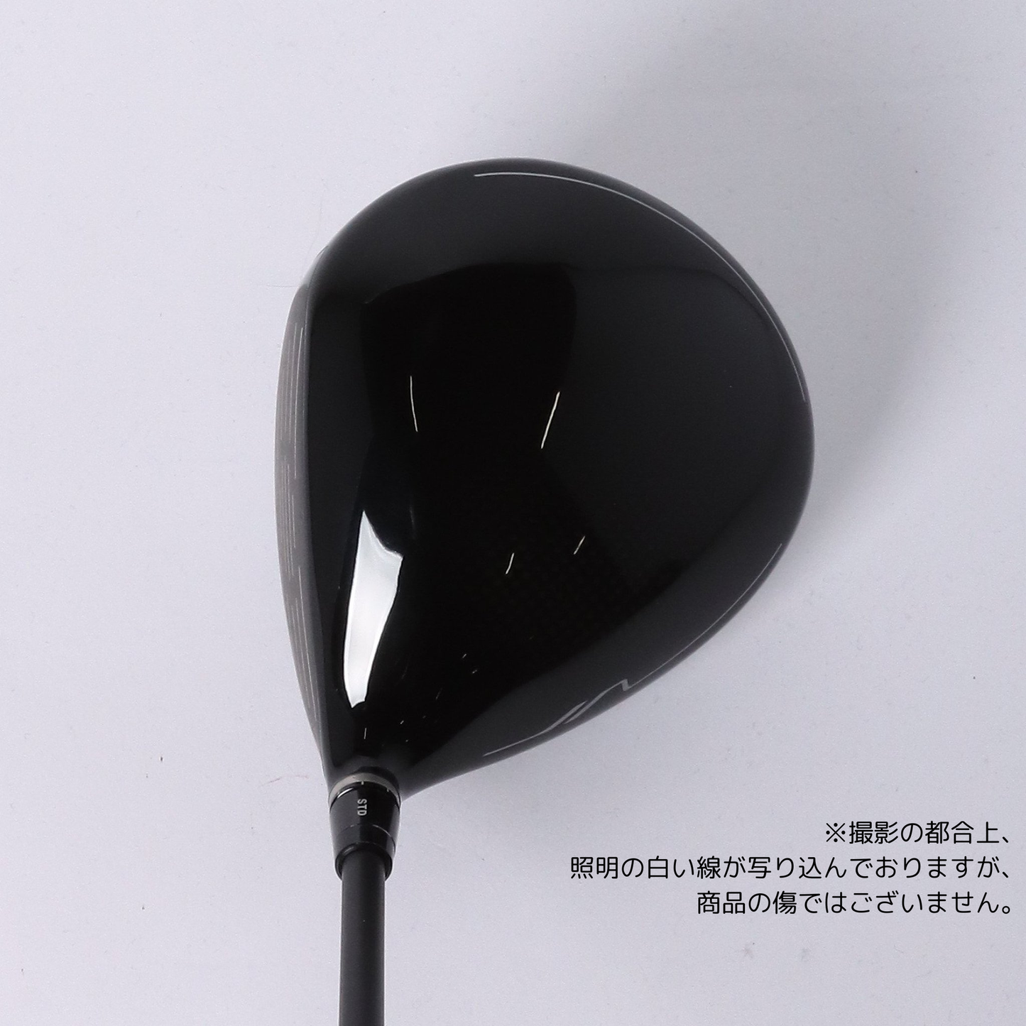 RMX VD/M Steady Versionドライバー9.5° SPEEDER NX BLACK 50(S)