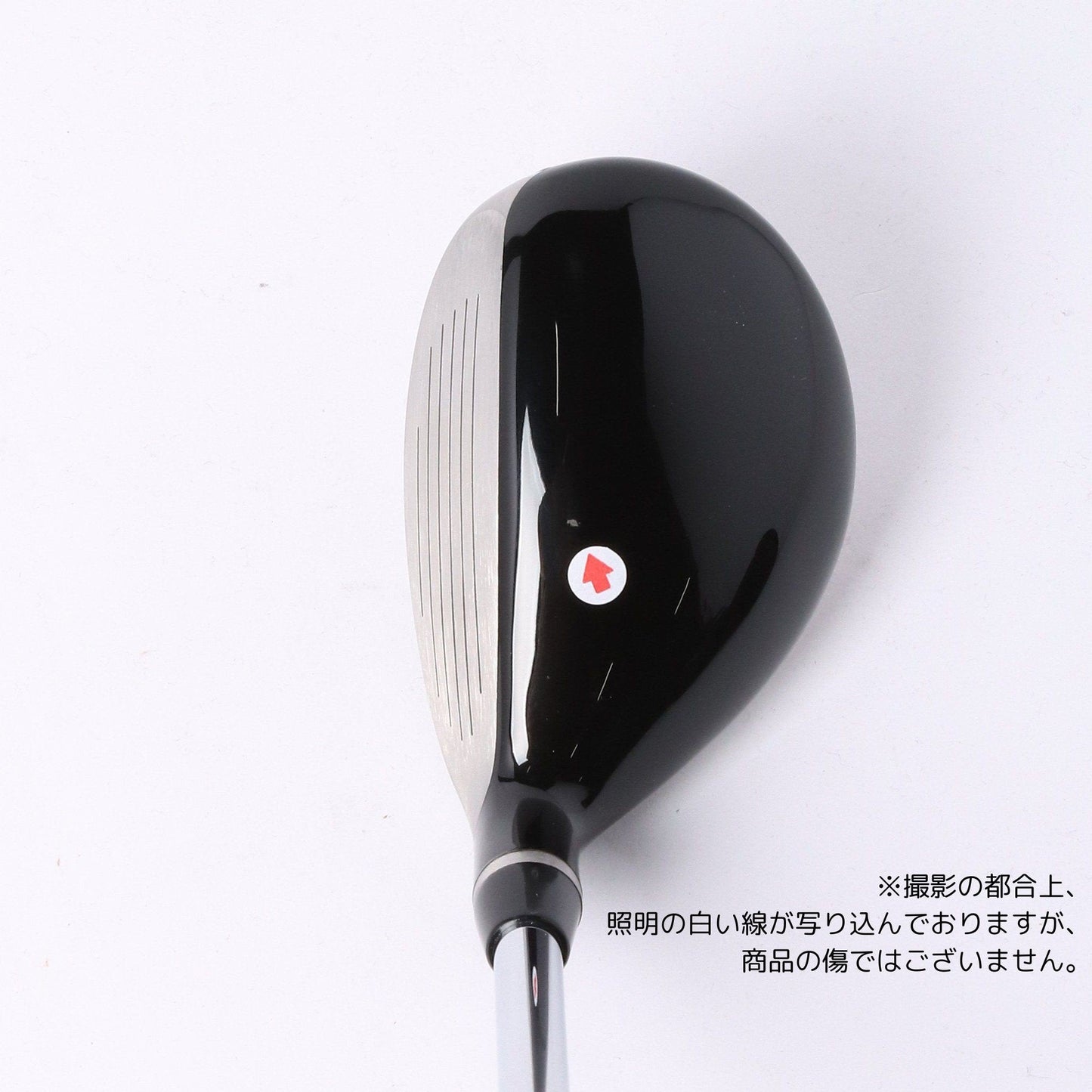 カスタム:22RMX VD UT #5 N.S.PRO 950GH S