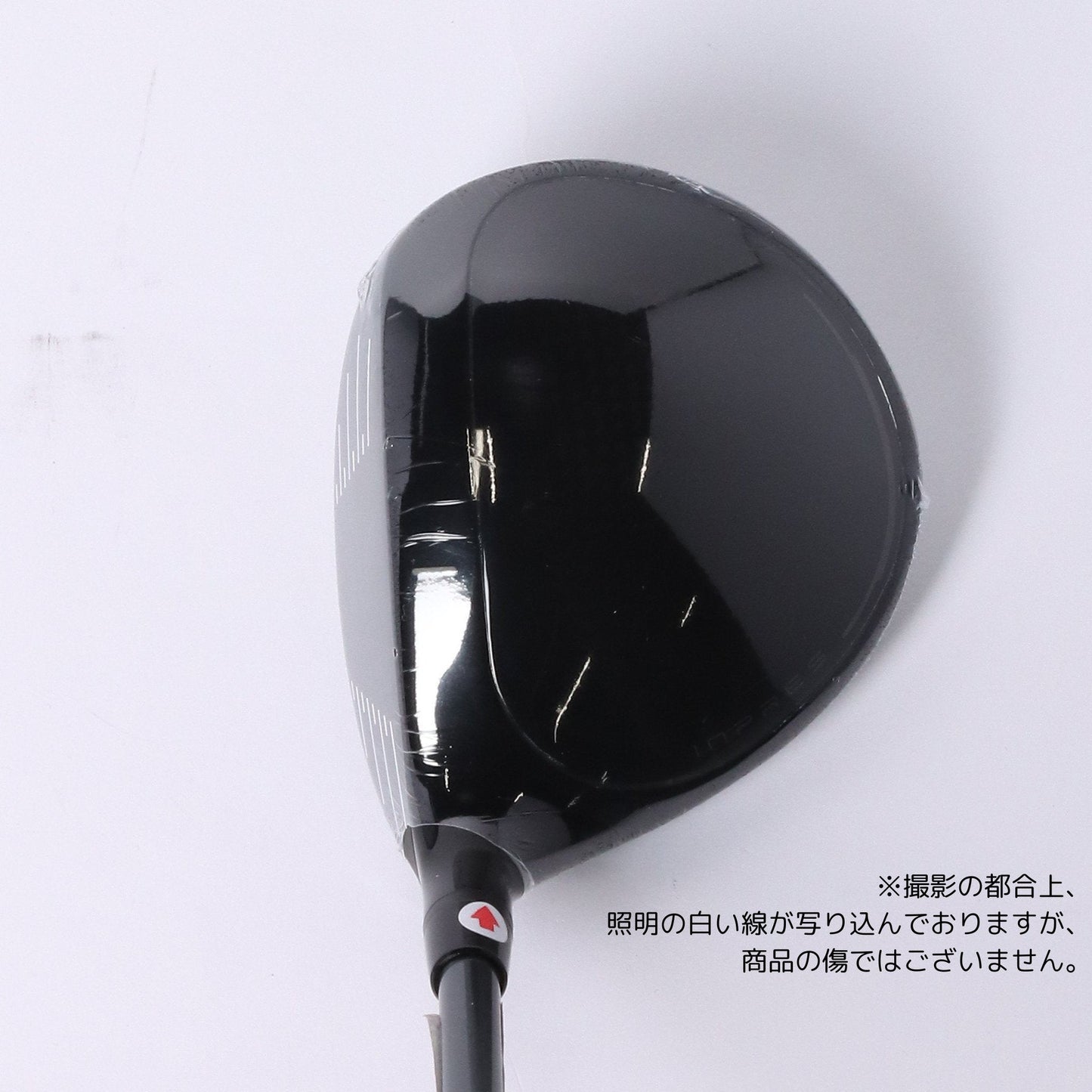 INPRES DRIVE STAR FW #5 SPEEDER NX for Yamaha M-425f S