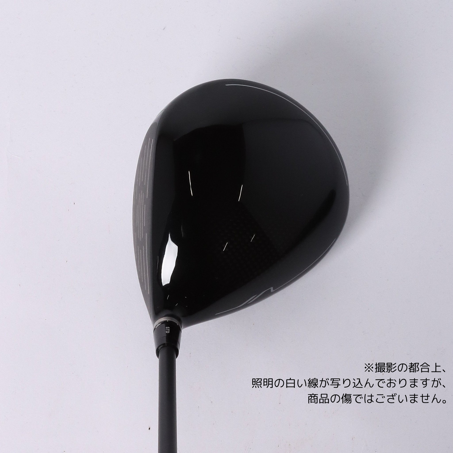 RMX VD/M Steady Versionドライバー10.5° SPEEDER NX BLACK 50(S)