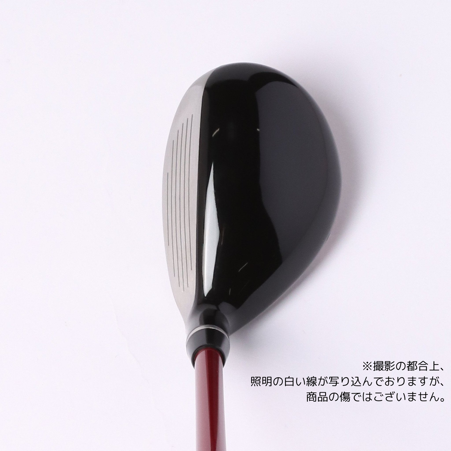 RMX VD ユーティリティ Diamana YR h(UT#5 Rシャフト)