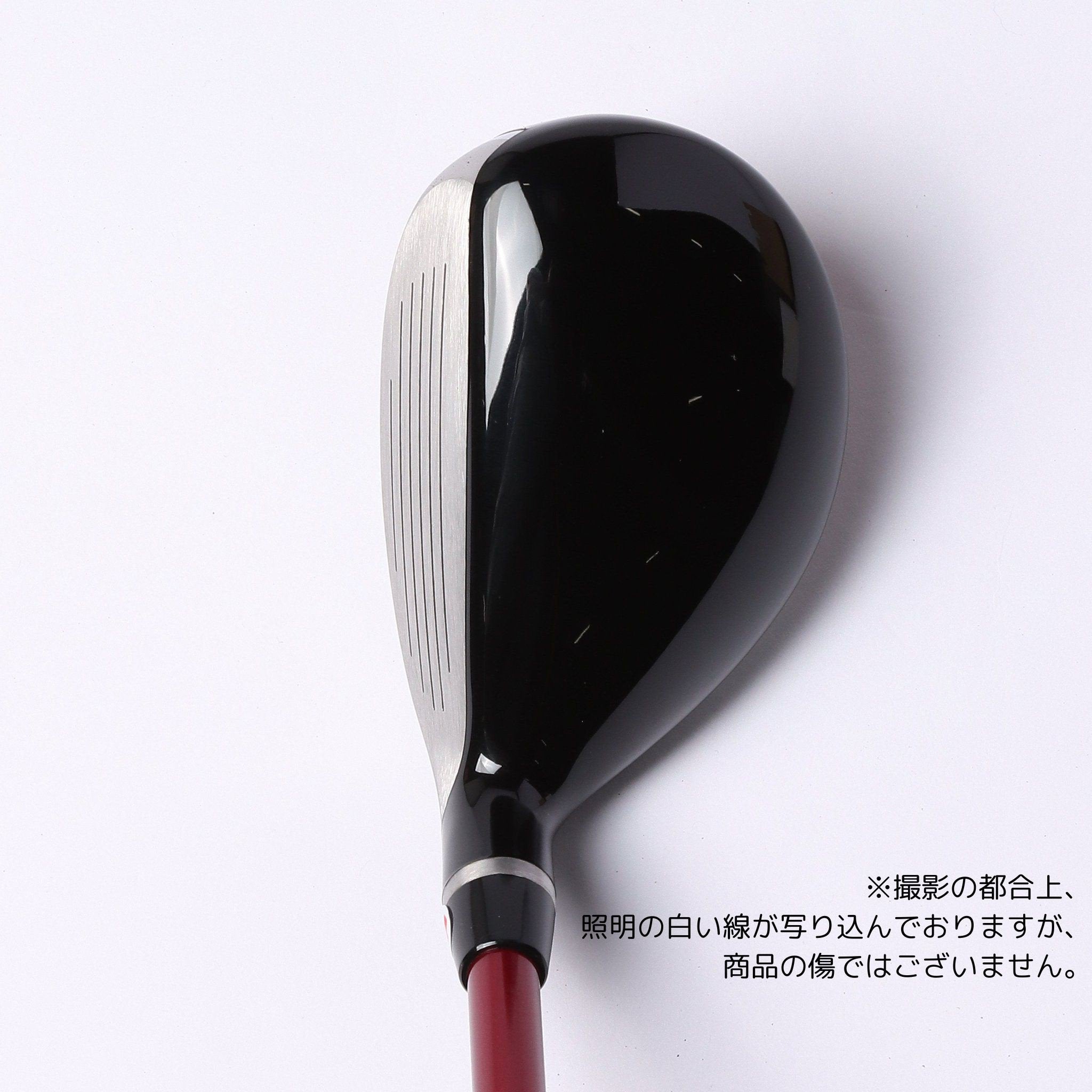 YAMAHA GOLF / ユーティリティ / RMX VD ユーティリティ Diamana YR h(UT#4 SRシャフト) / RMX VD /  U4 ｜ YAMAHA GOLF 公式リユース｜YAMAHA GOLF USED Store – YAMAHA GOLF REUSE STORE