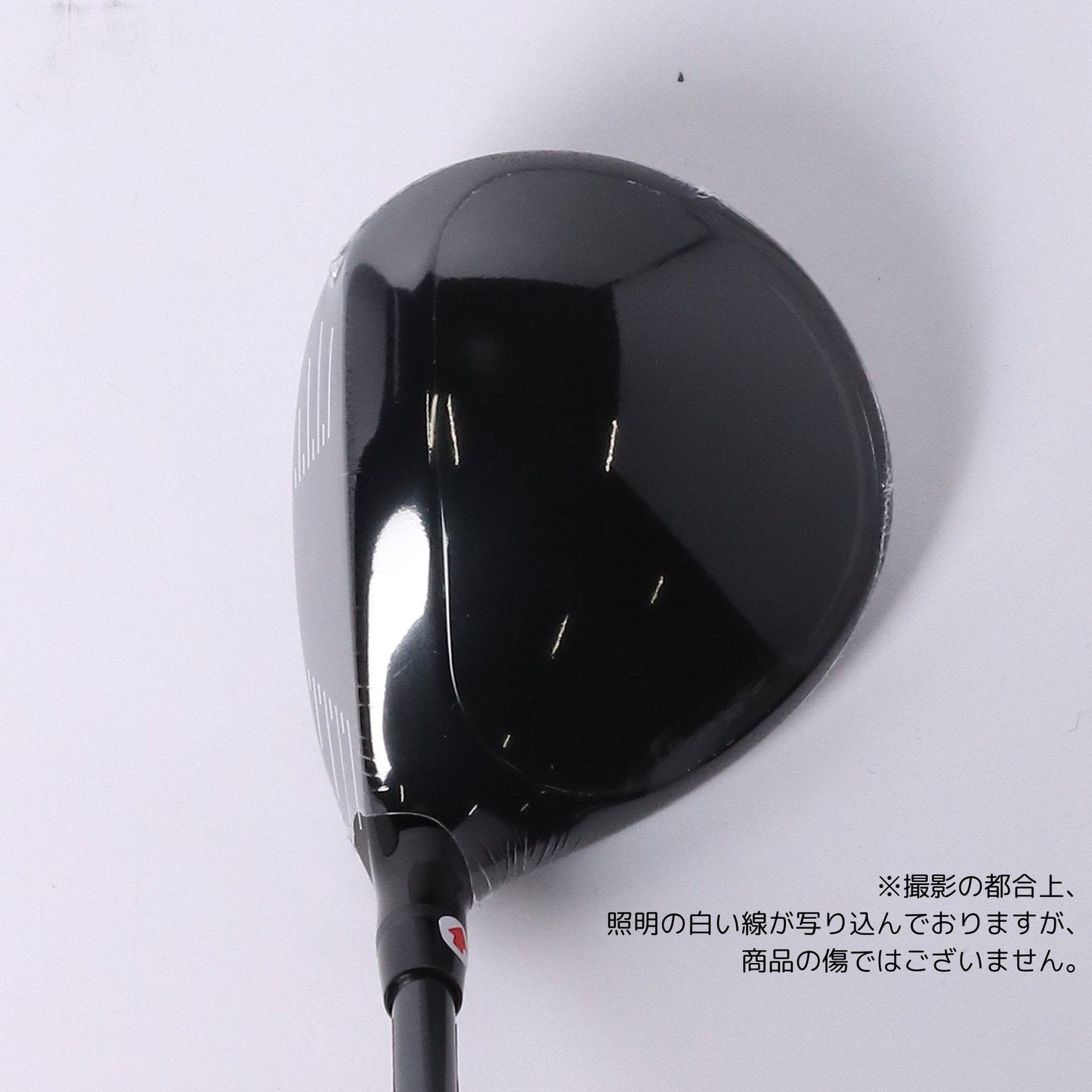 INPRES DRIVE STAR FW #5 SPEEDER NX for Yamaha M-425f S