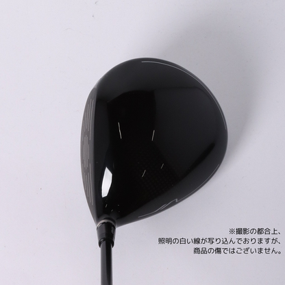 RMX VD/M Steady Versionドライバー10.5° TENSEI TR (R)