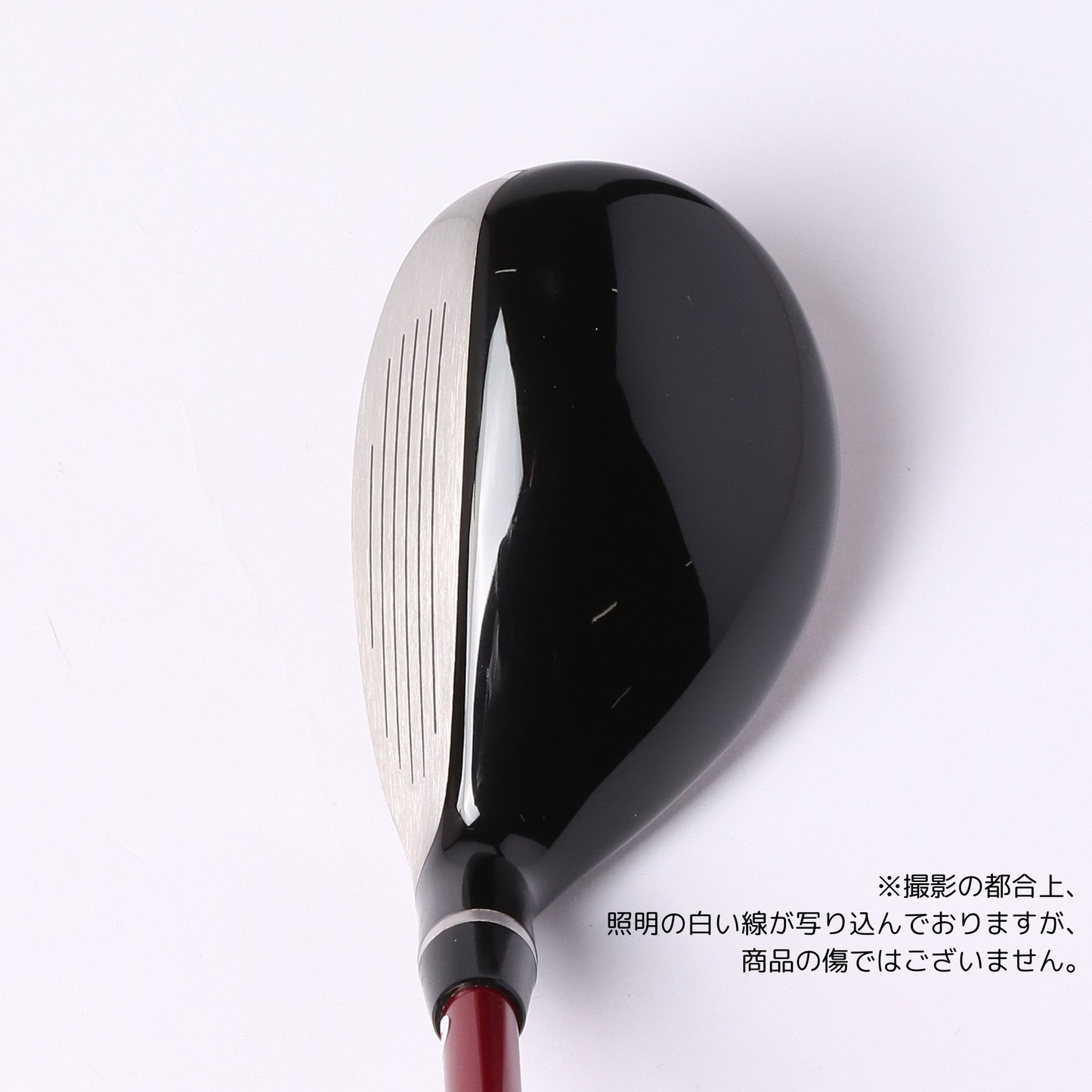 RMX VD ユーティリティ Diamana YR h(UT#5 Rシャフト)