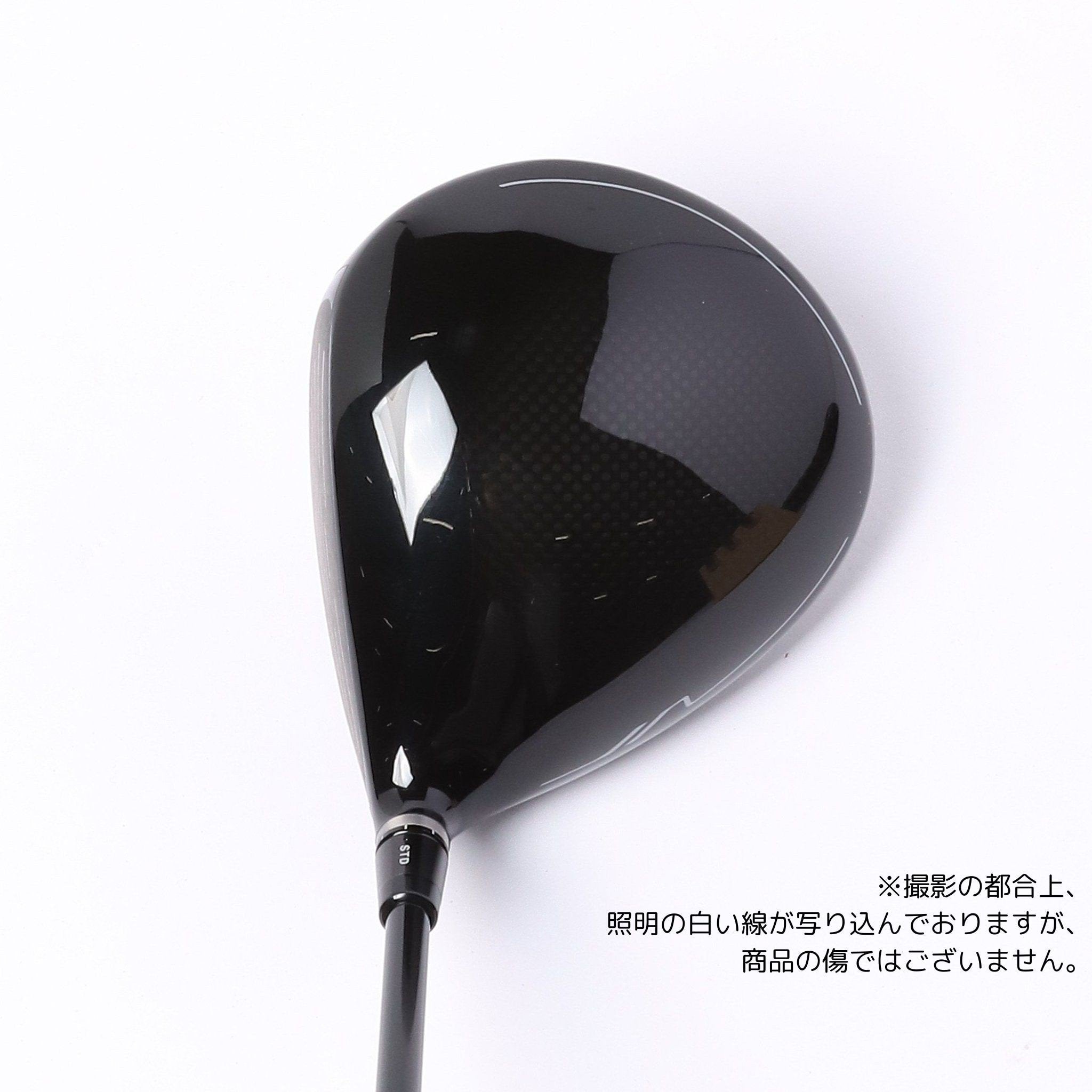 YAMAHA GOLF / 短尺ドライバー / RMX VD/M Steady Version