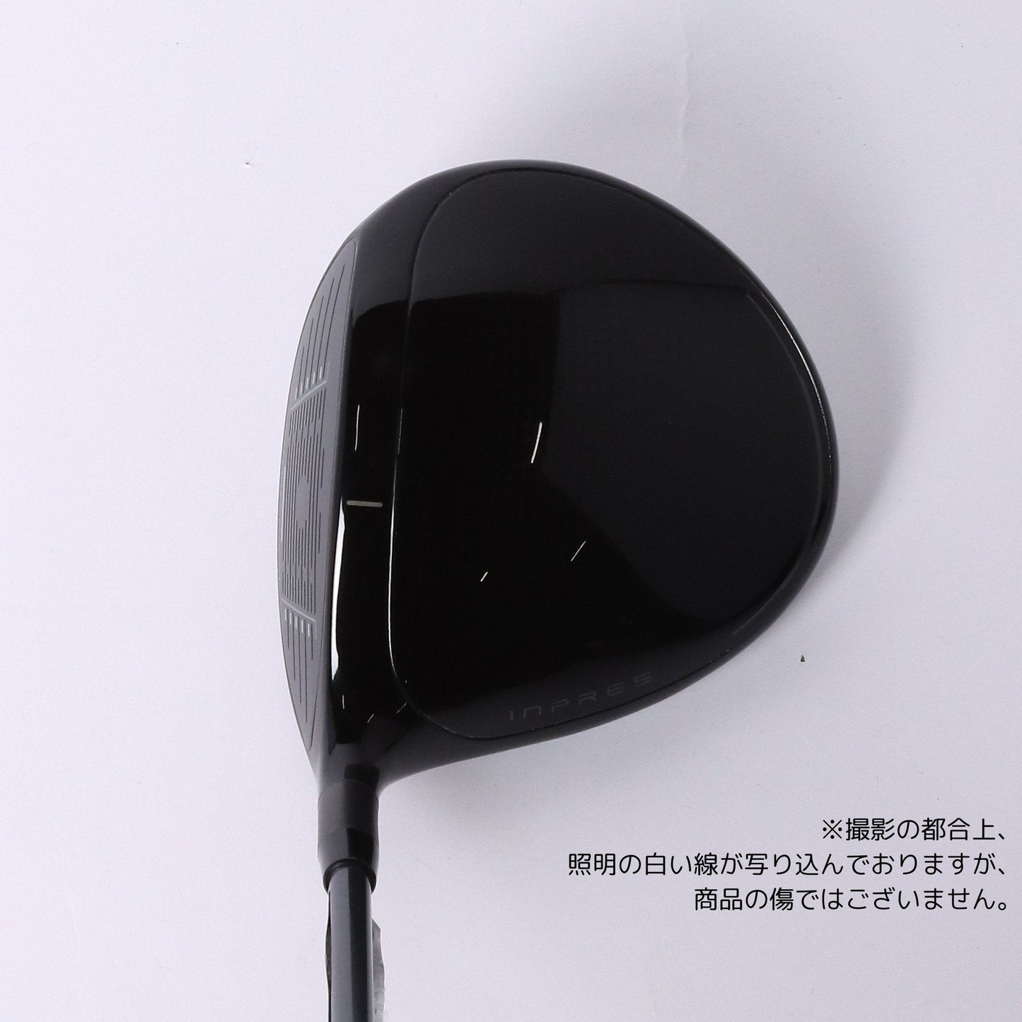 INPRES DRIVE STAR TYPE/Dドライバー 11.5 SPEEDER NX for Yamaha TM-425D R