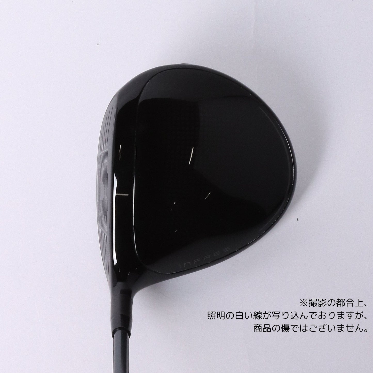 INPRES DRIVE STAR TYPE/Dドライバー 10.5 SPEEDER NX for Yamaha TM-425D SR