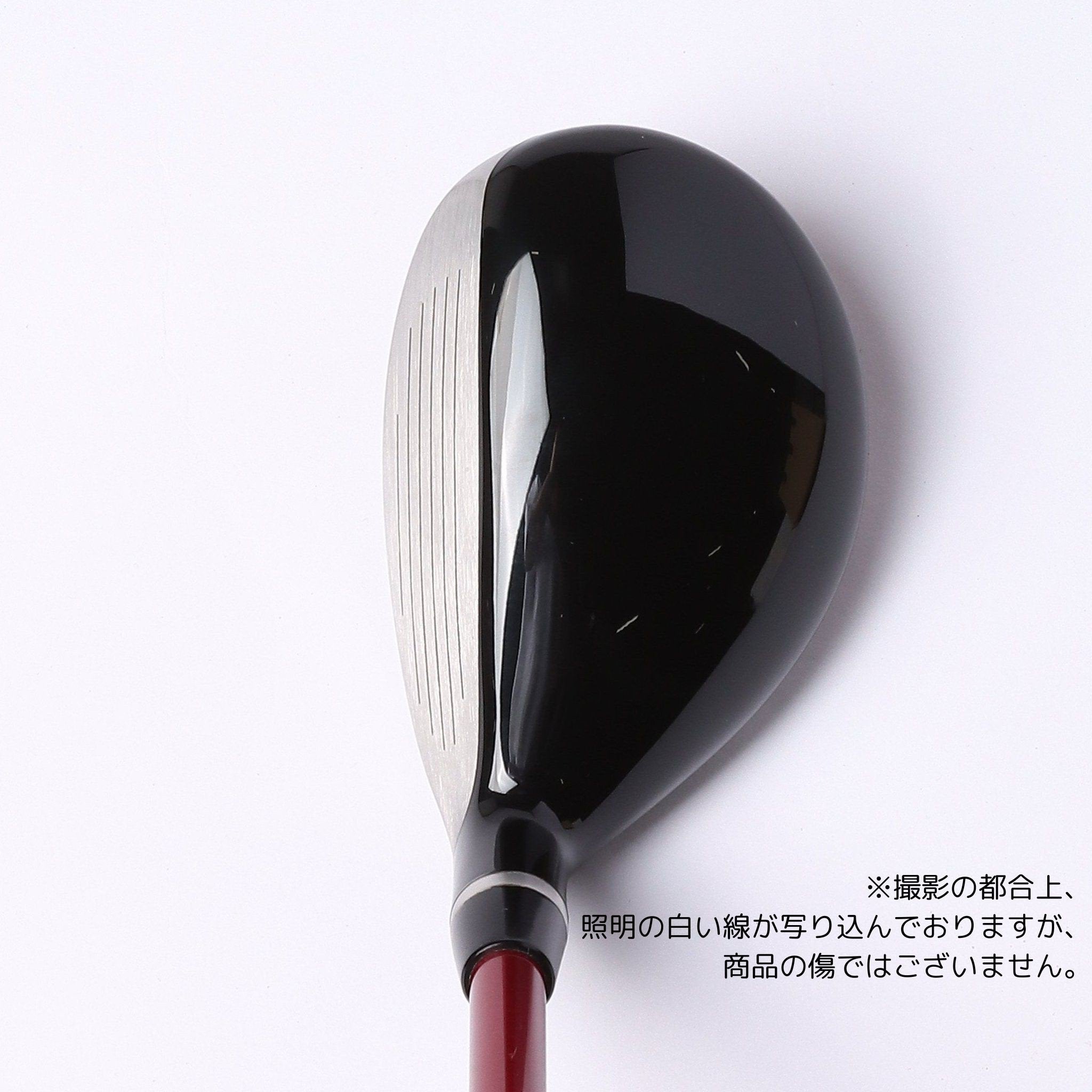 YAMAHA GOLF / ユーティリティ / RMX VD ユーティリティ Diamana YR h(UT#5 Sシャフト) / RMX VD /  U5 ｜ YAMAHA GOLF 公式リユース｜YAMAHA GOLF USED Store – YAMAHA GOLF REUSE STORE