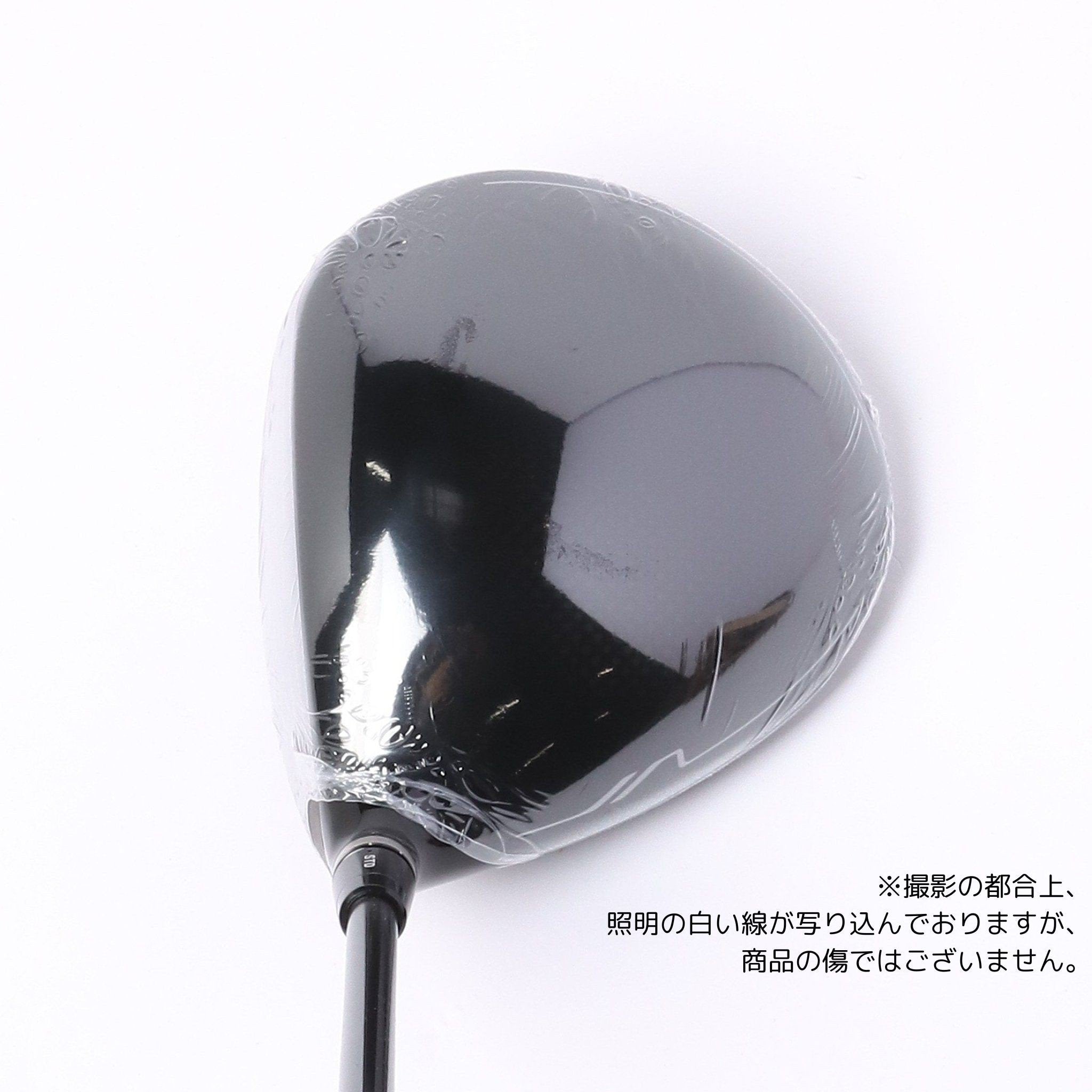 YAMAHA GOLF / 短尺ドライバー / RMX VD/M Steady Versionドライバー