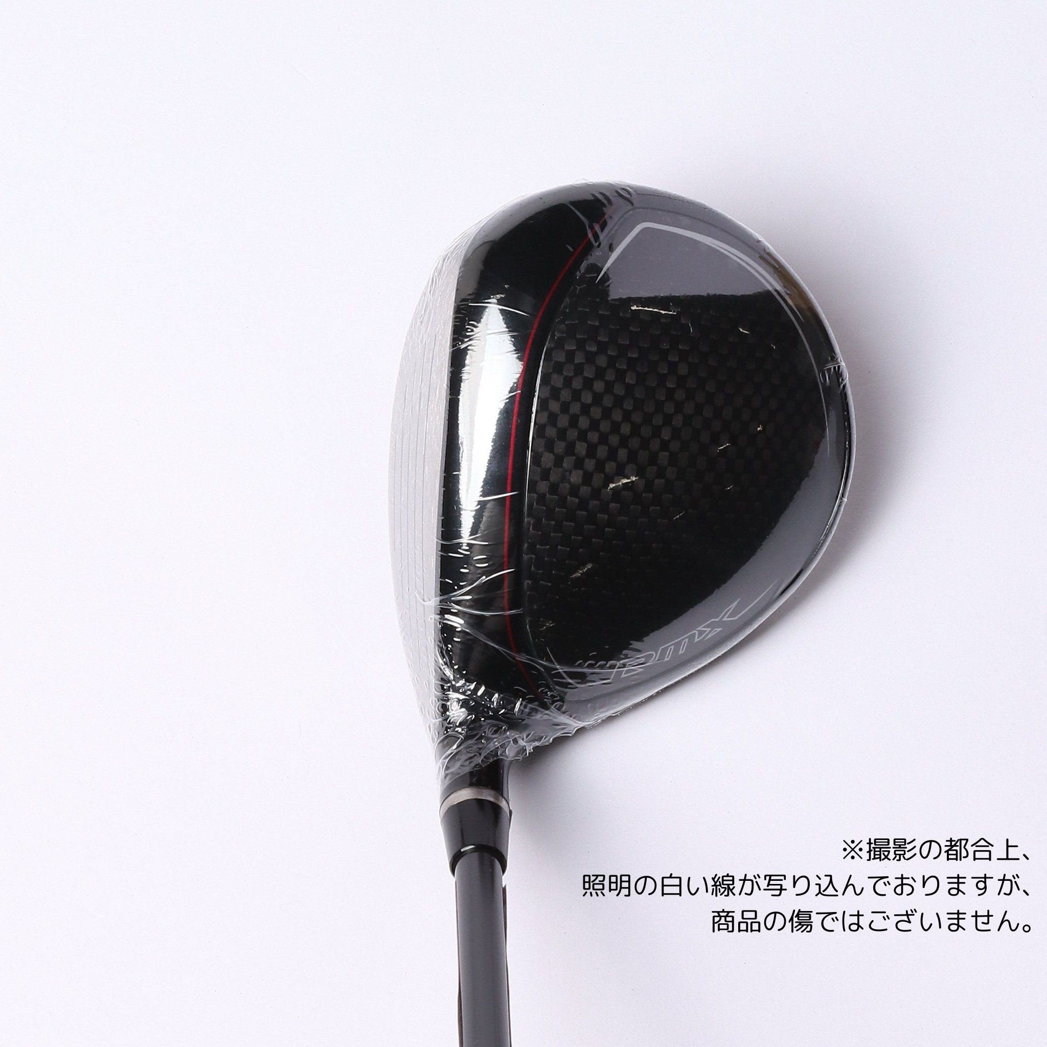 YAMAHA GOLF / フェアウェイウッド / RMX VD フェアウェイウッド Diamana YB f(S)(FW#3) / RMX VD /  #3 ｜ YAMAHA GOLF 公式リユース｜YAMAHA GOLF USED Store – YAMAHA GOLF REUSE STORE