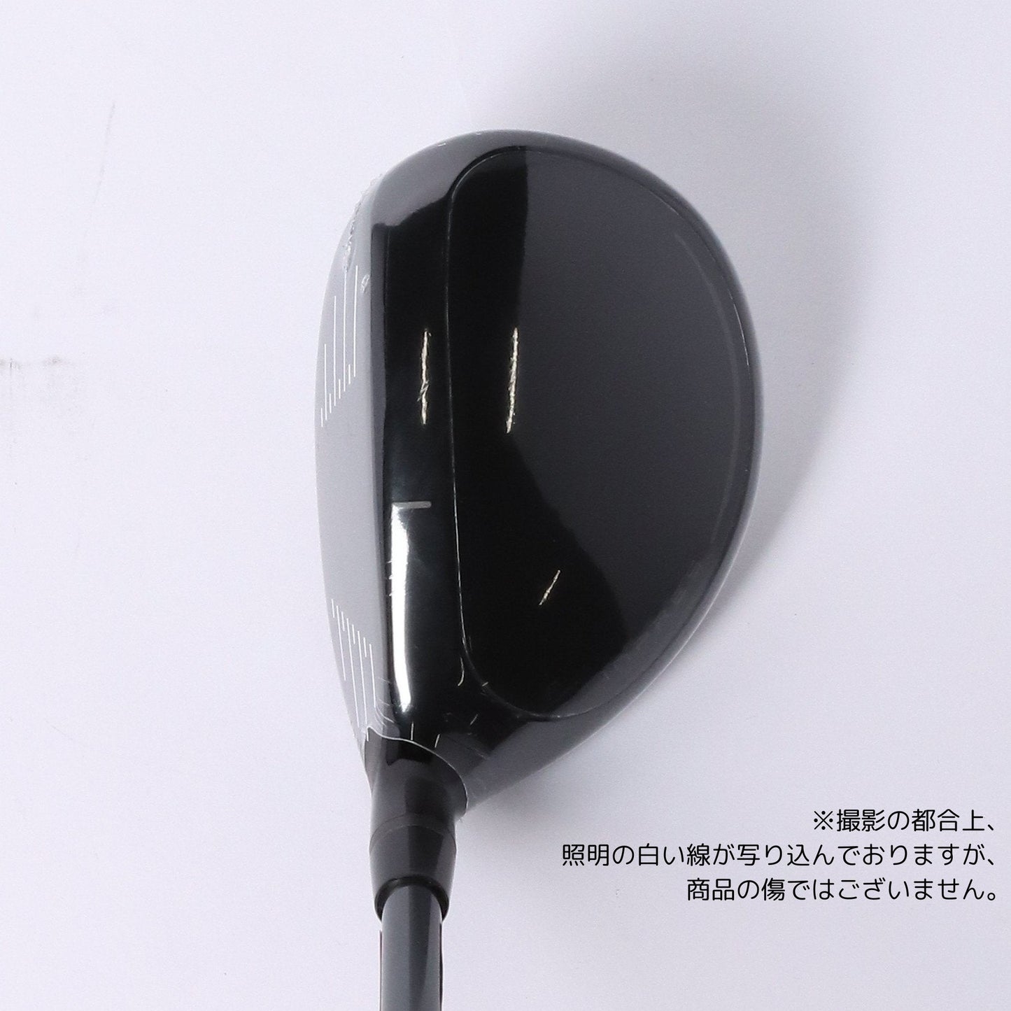 INPRES DRIVE STAR UT #4 SPEEDER NX for Yamaha M-425U S