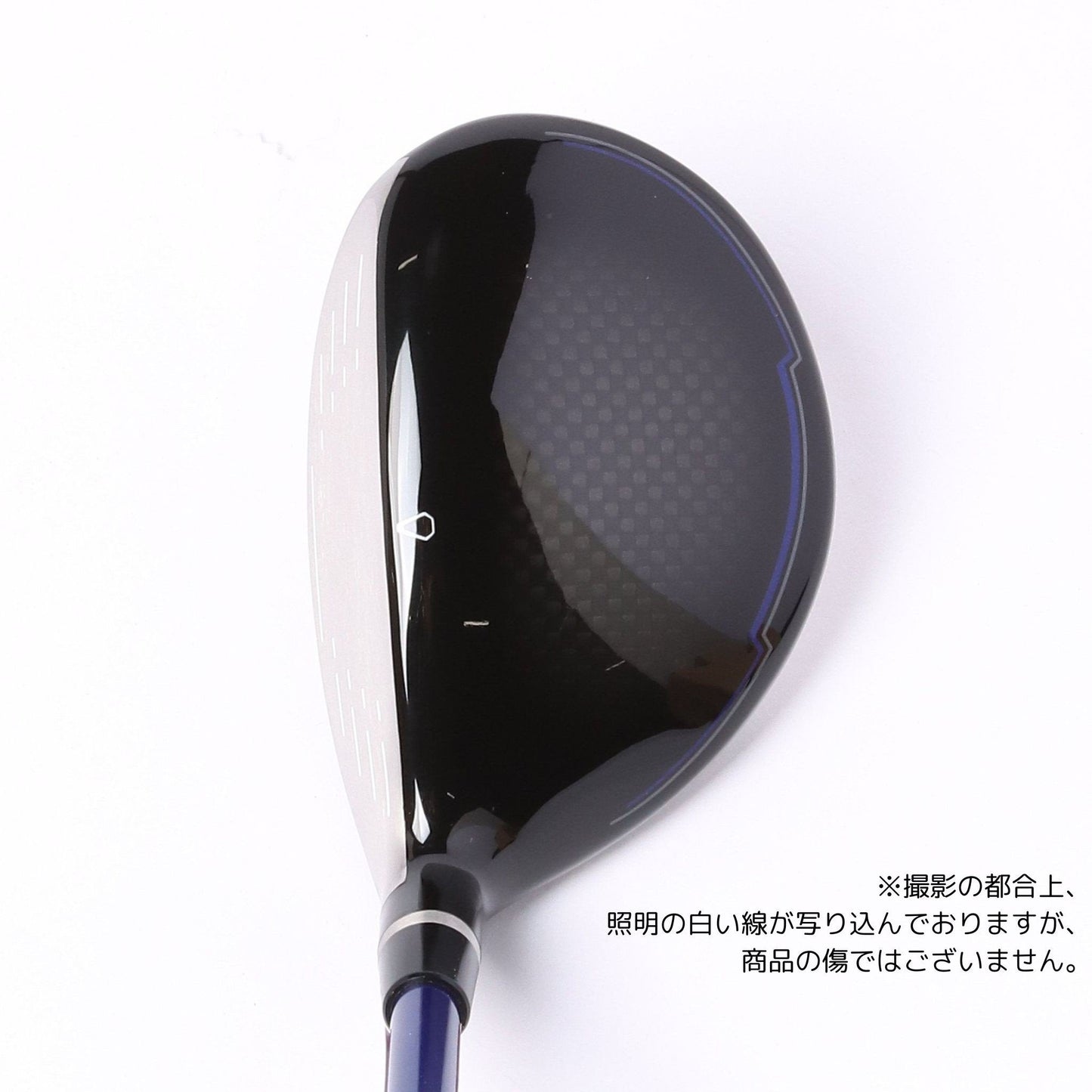 inpres DRIVESTAR ユーティリティ SPEEDER NX for Yamaha M423u(UT#5 SRシャフト)