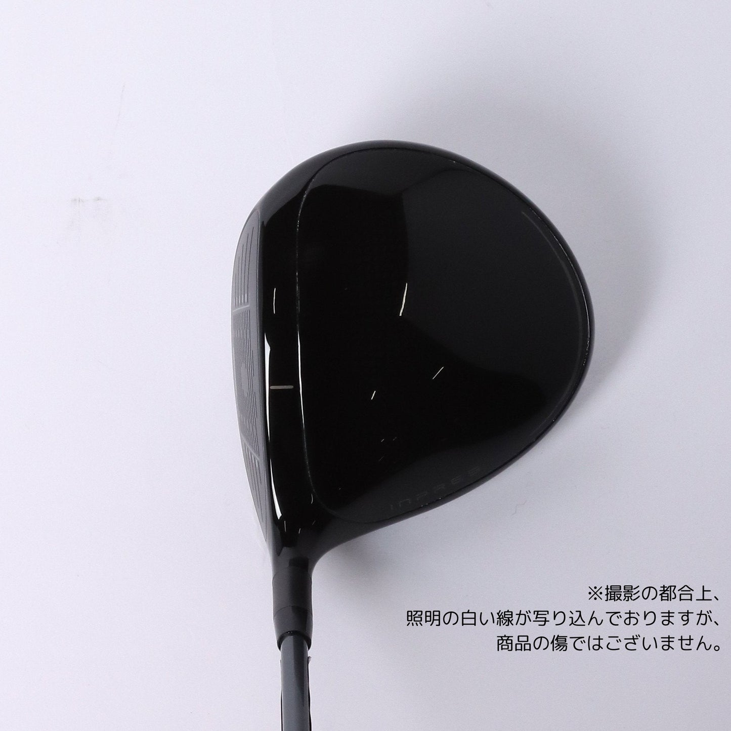 INPRES DRIVE STAR TYPE/Dドライバー 11.5 SPEEDER NX for Yamaha TM-425D R