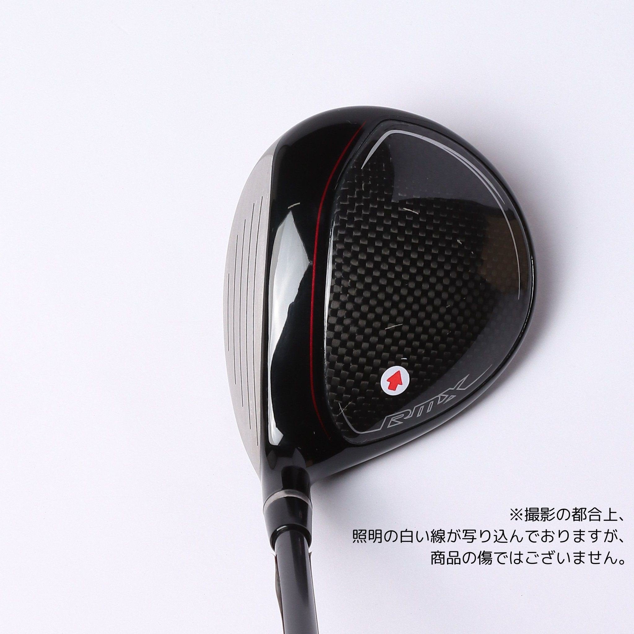 YAMAHA GOLF / フェアウェイウッド / RMX VD フェアウェイウッド Diamana YB f(S)(FW#5) / RMX VD /  #5 ｜ YAMAHA GOLF 公式リユース｜YAMAHA GOLF USED Store