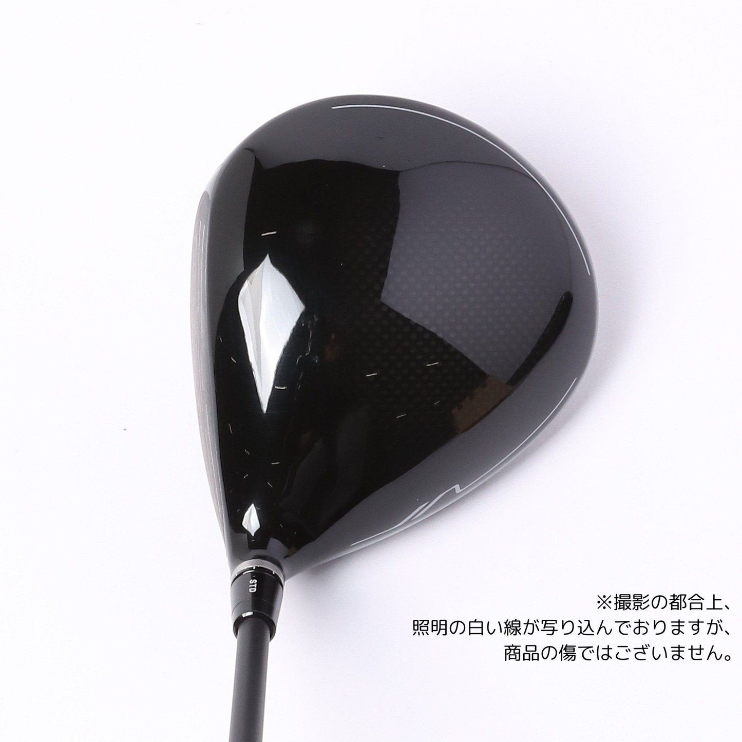 RMX VD/M Steady Versionドライバー10.5° SPEEDER NX BLACK 50(S)
