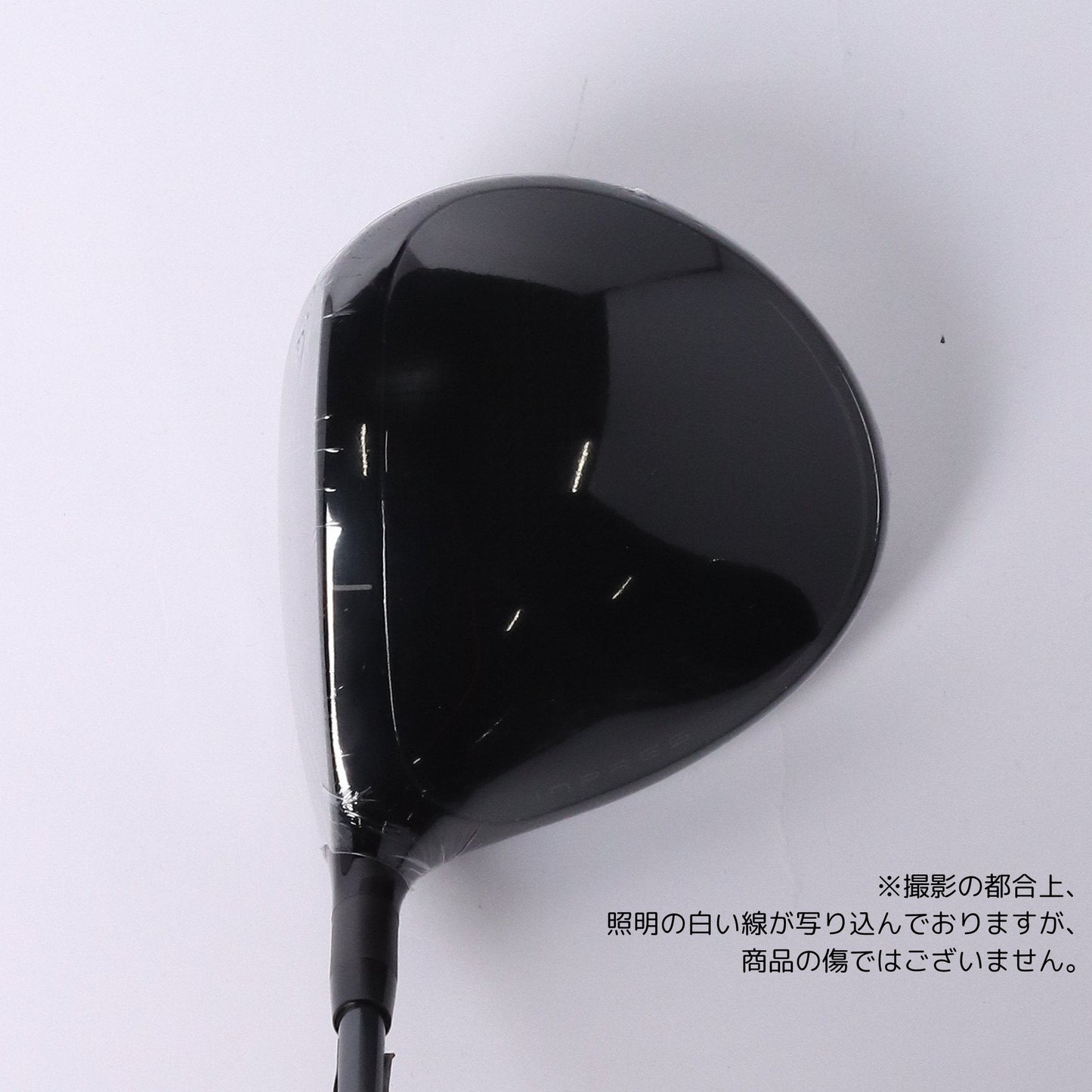 INPRES DRIVE STAR TYPE/Dドライバー 11.5 SPEEDER NX for Yamaha TM-425D R