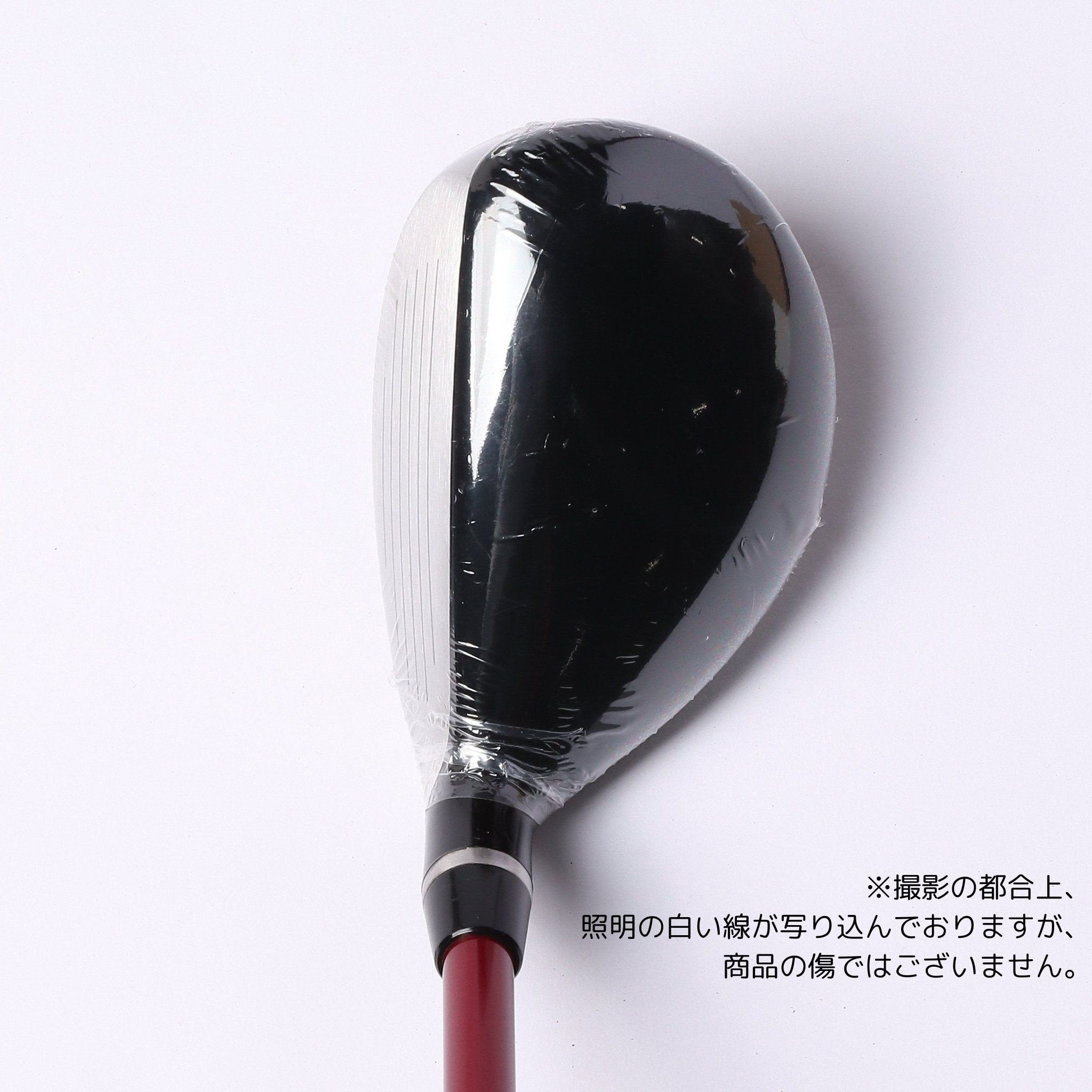 YAMAHA GOLF / ユーティリティ / RMX VD ユーティリティ Diamana YR h(UT#4 SRシャフト) / RMX VD /  U4 ｜ YAMAHA GOLF 公式リユース｜YAMAHA GOLF USED Store