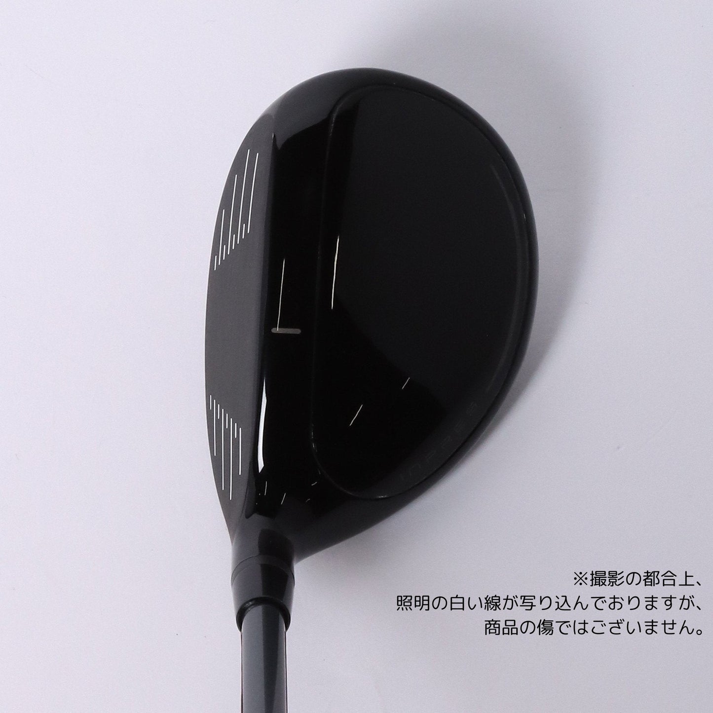 INPRES DRIVE STAR UT #4 SPEEDER NX for Yamaha M-425U S