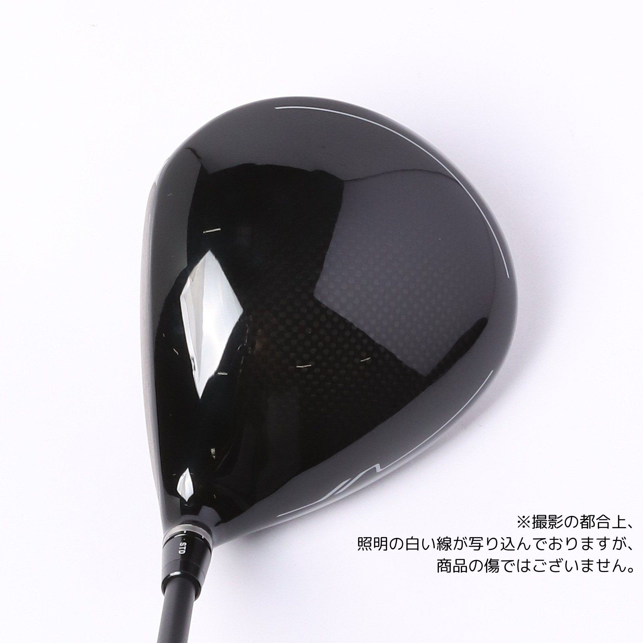 ヤマハ短尺RMX VD/M Steady Version SPEEDER NX RMX VD/M ドライバー Steady Version SPEEDER NX BLACK50(S