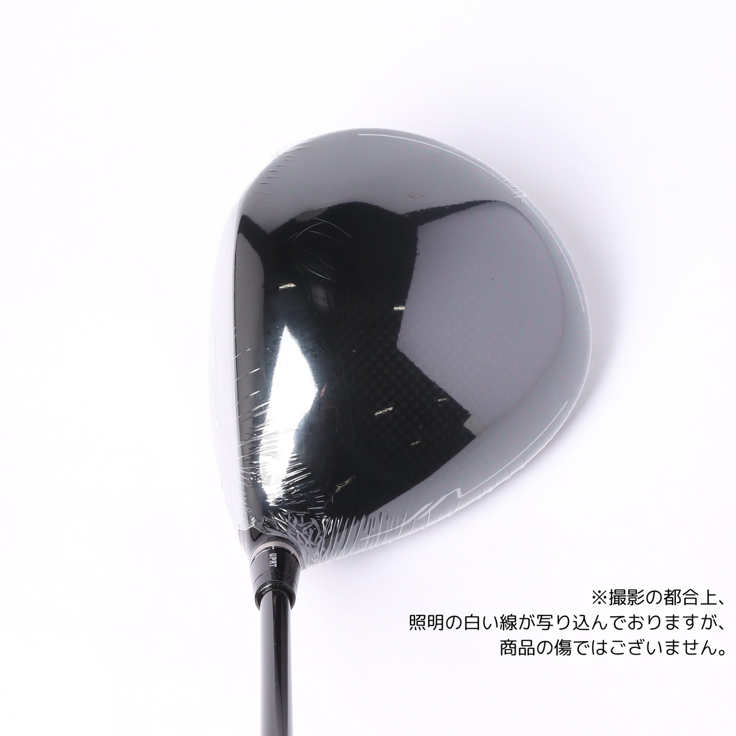 RMX VD/M ドライバー TENSEI Pro Blue 1K 50(S)(10.5° Sシャフト)