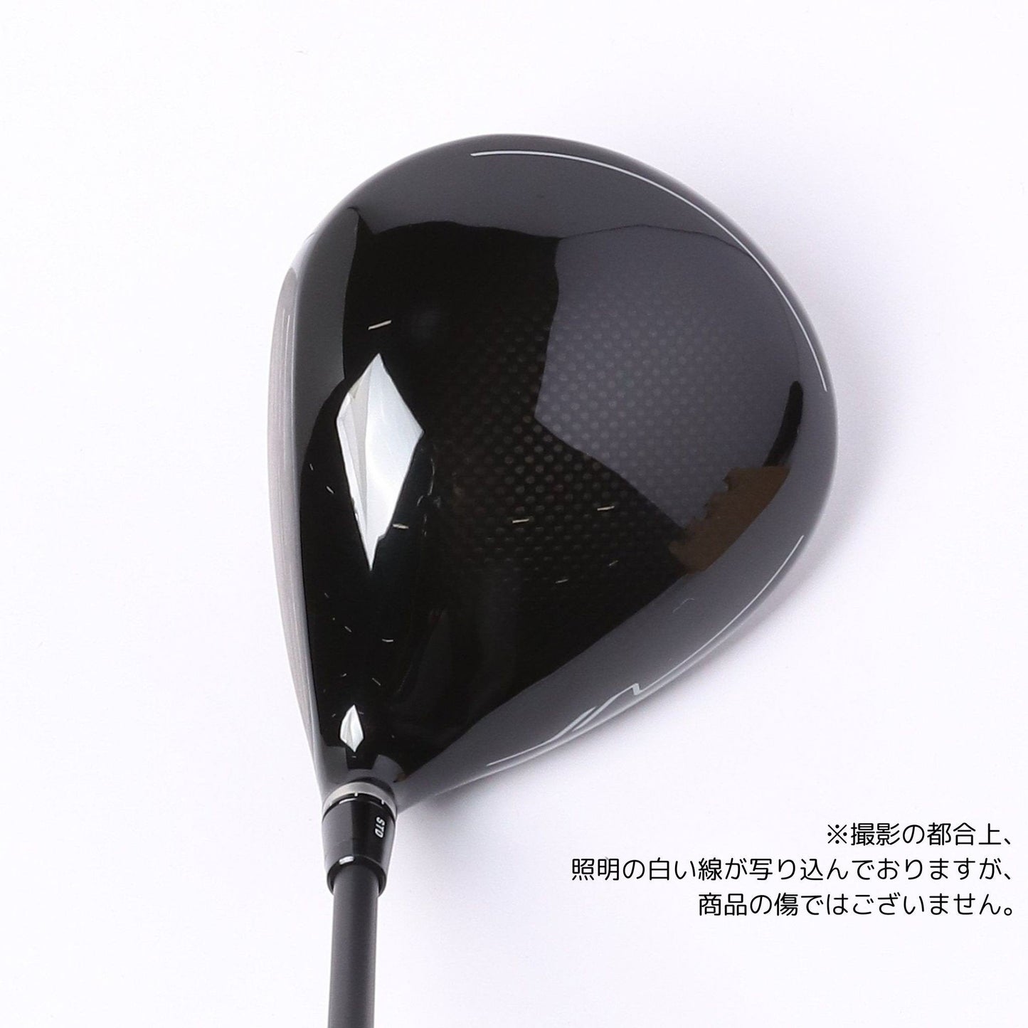 RMX VD/M Steady Versionドライバー10.5° SPEEDER NX BLACK 50(S)