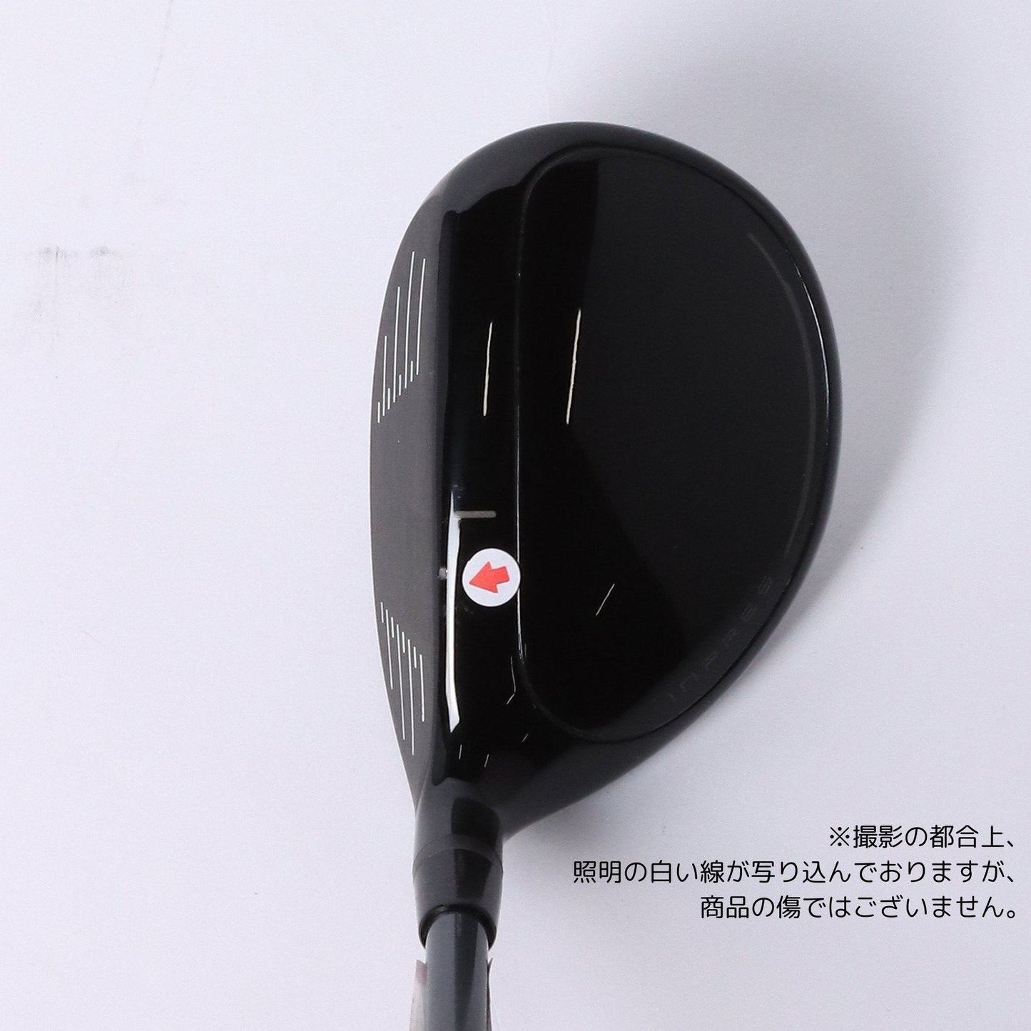 INPRES DRIVE STAR UT #4 SPEEDER NX for Yamaha M-425U S