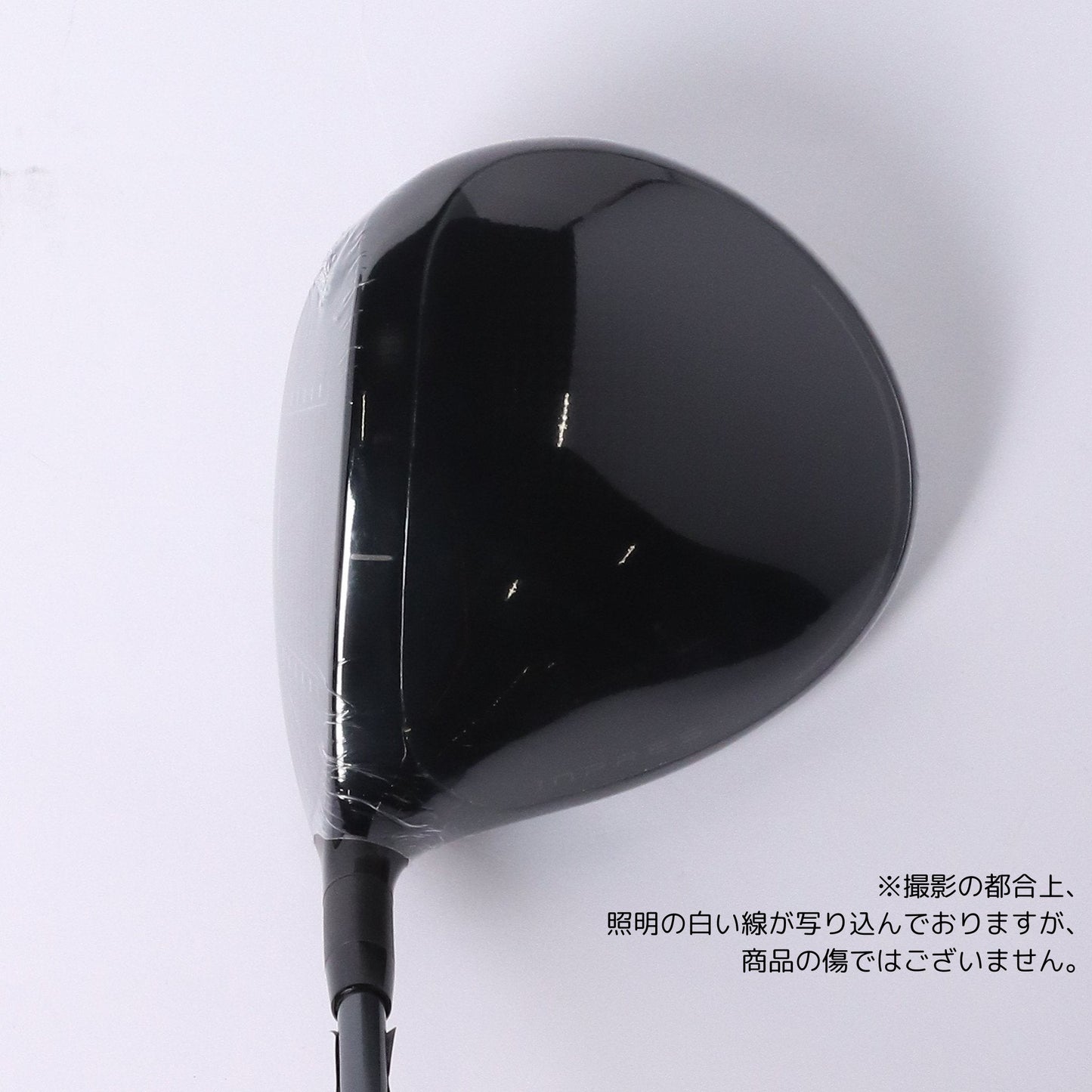 INPRES DRIVE STAR TYPE/Dドライバー 11.5 SPEEDER NX for Yamaha TM-425D R