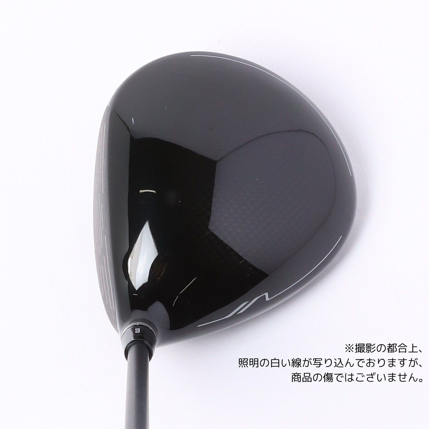 RMX VD/M Steady Versionドライバー9.5° SPEEDER NX BLACK 50(S)
