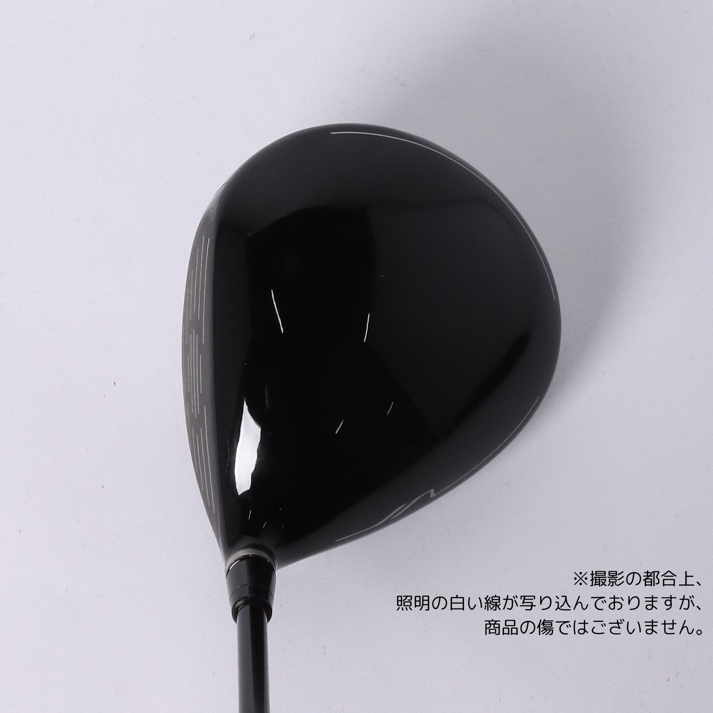 RMX VD/M Steady Versionドライバー9.5° TENSEI TR (S)