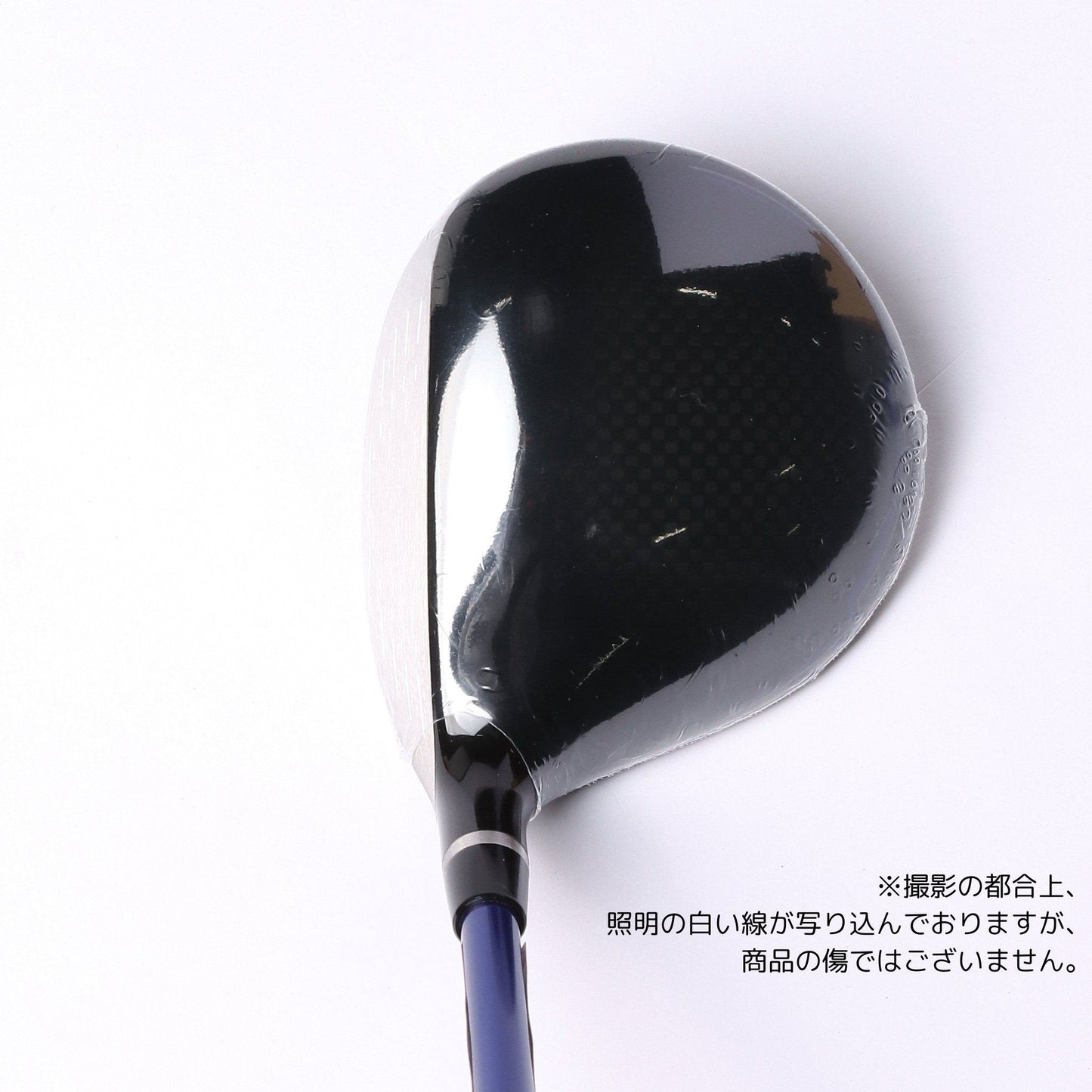 inpres DRIVESTAR フェアウェイウッド SPEEDER NX for Yamaha M423f(FW#7 Rシャフト)