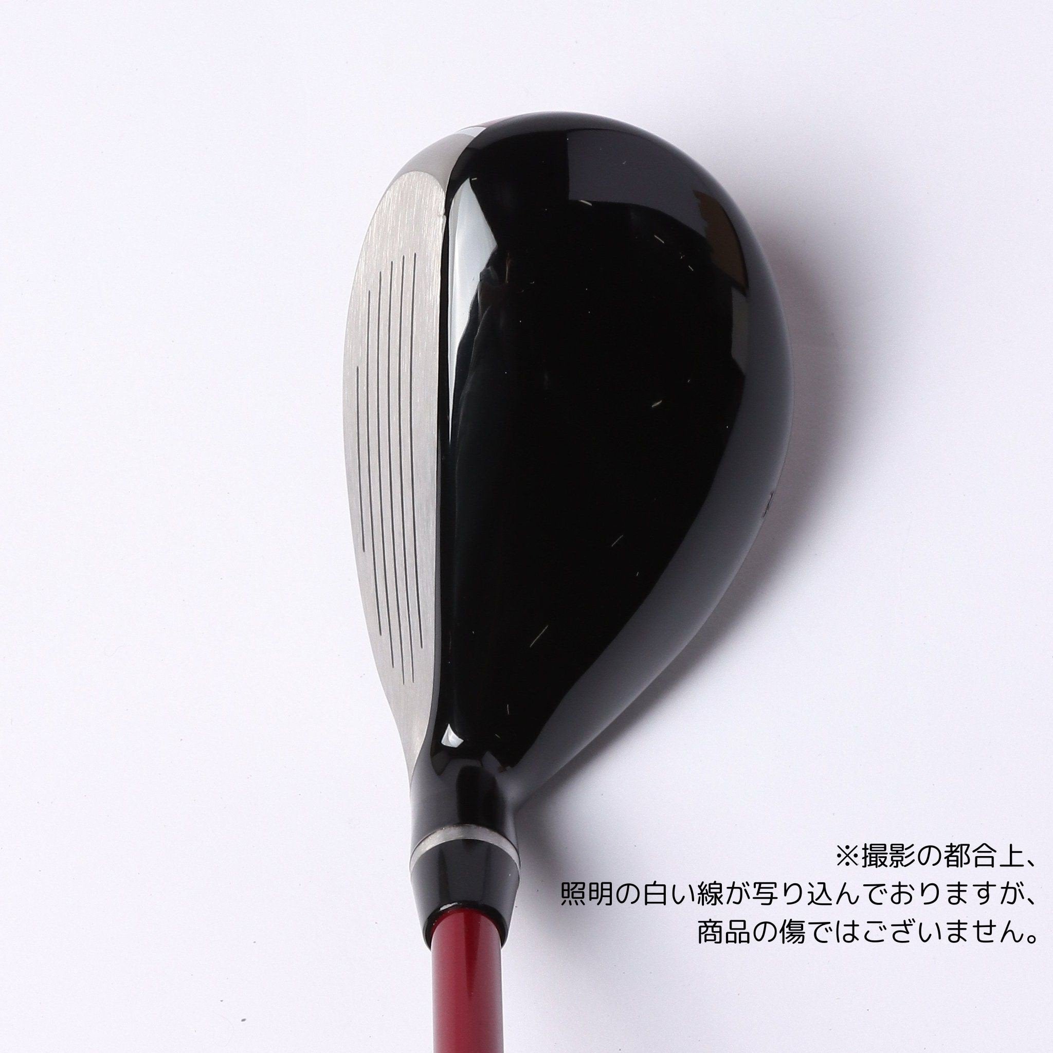 YAMAHA GOLF / ユーティリティ / RMX VD ユーティリティ Diamana YR h(UT#5 Rシャフト) / RMX VD /  U5 ｜ YAMAHA GOLF 公式リユース｜YAMAHA GOLF USED Store – YAMAHA GOLF REUSE STORE