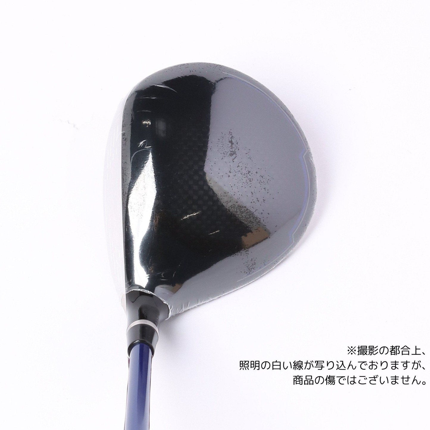 inpres DRIVESTAR フェアウェイウッド SPEEDER NX for Yamaha M423f(FW#5 SRシャフト)