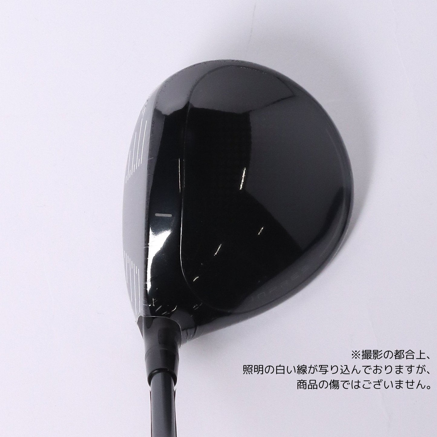 INPRES DRIVE STAR FW #3 SPEEDER NX for Yamaha M-425f S