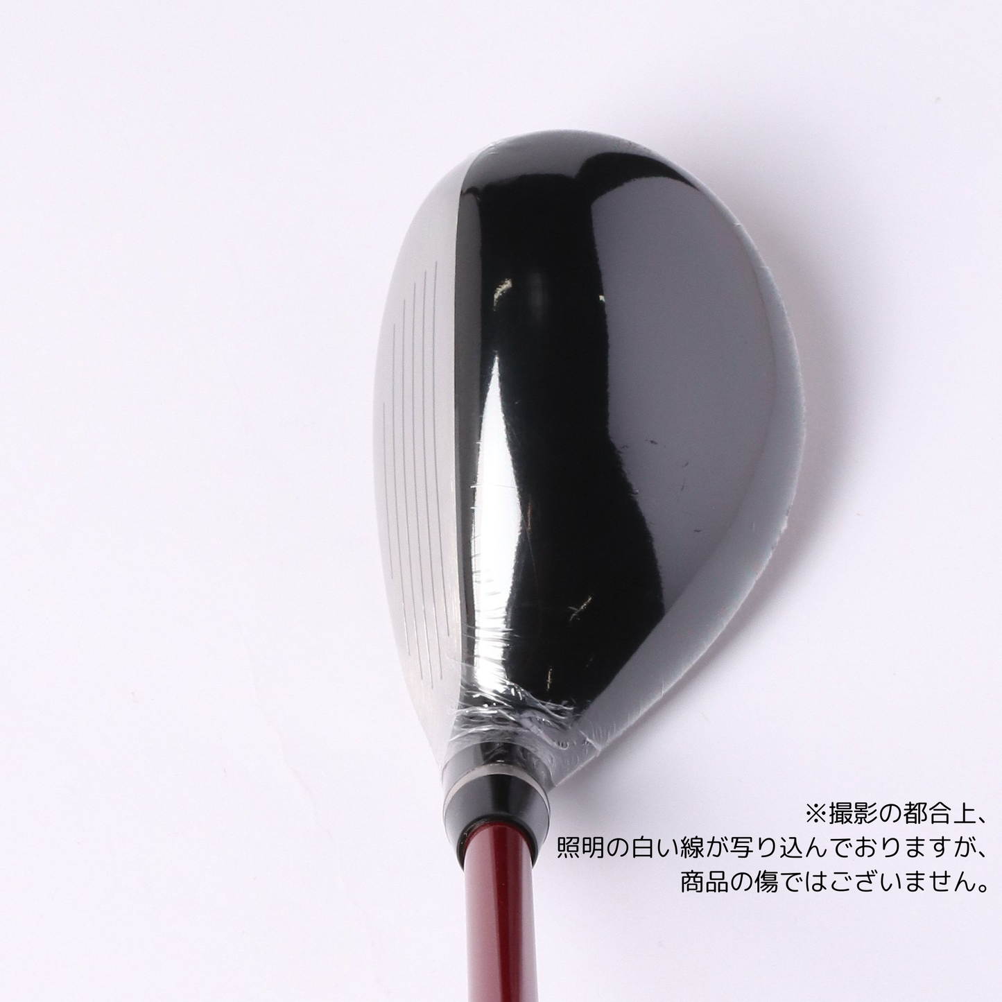 RMX VD ユーティリティ Diamana YR h(UT#5 Rシャフト)