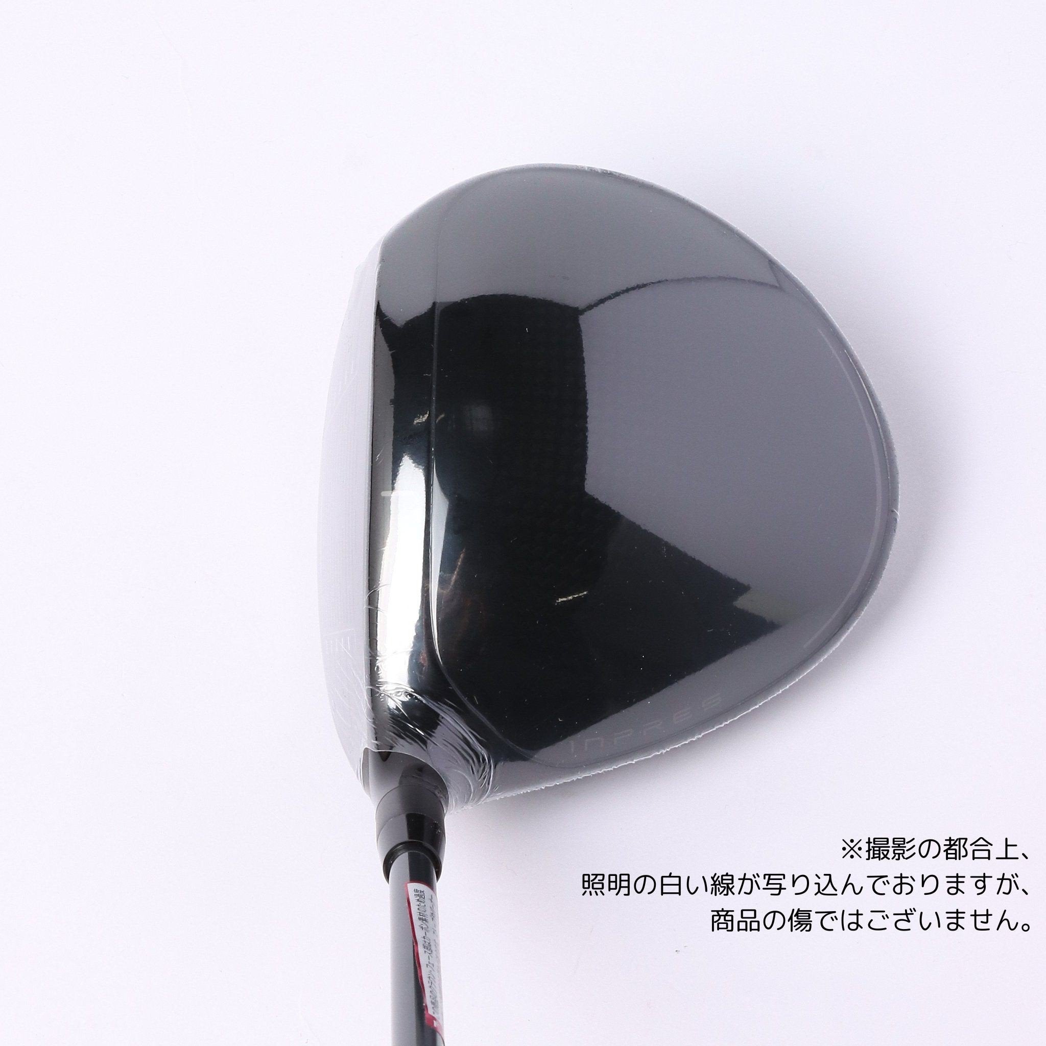 YAMAHA inpres DRIVE STAR　ドライバー　S 10.5 Yamaha Inpres Drivestar Type / S Driver 2025