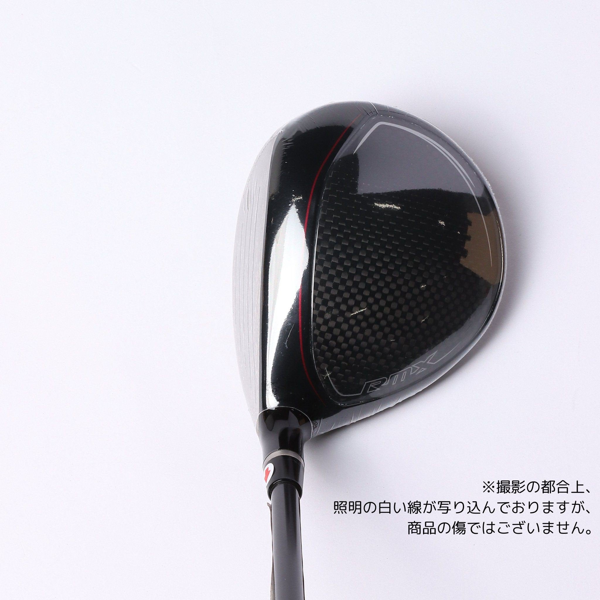 YAMAHA GOLF / フェアウェイウッド / RMX VD フェアウェイウッド Diamana YB f(S)(FW#3) / RMX VD /  #3 ｜ YAMAHA GOLF 公式リユース｜YAMAHA GOLF USED Store – YAMAHA GOLF REUSE STORE