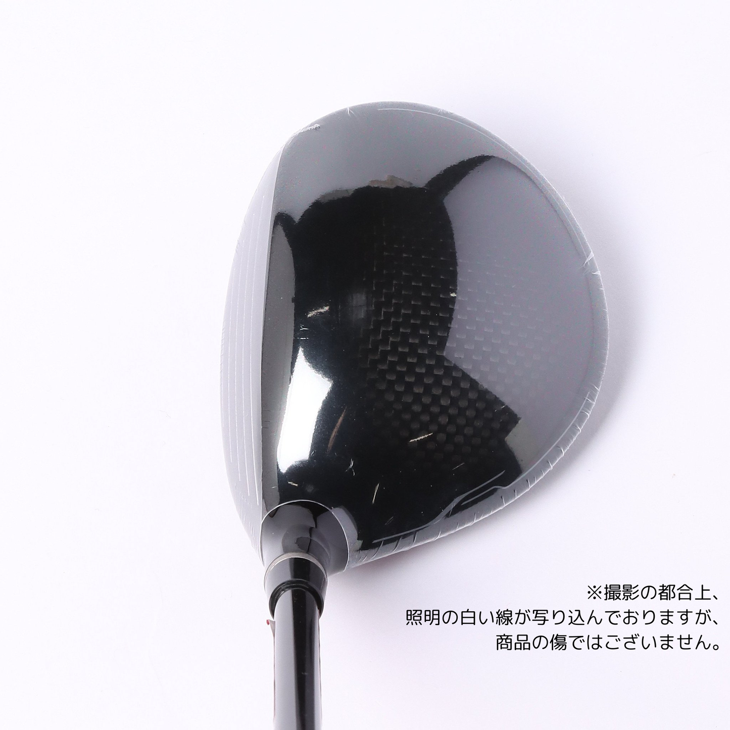RMX VD フェアウェイウッド TENSEI TR f(FW#5 Sシャフト)