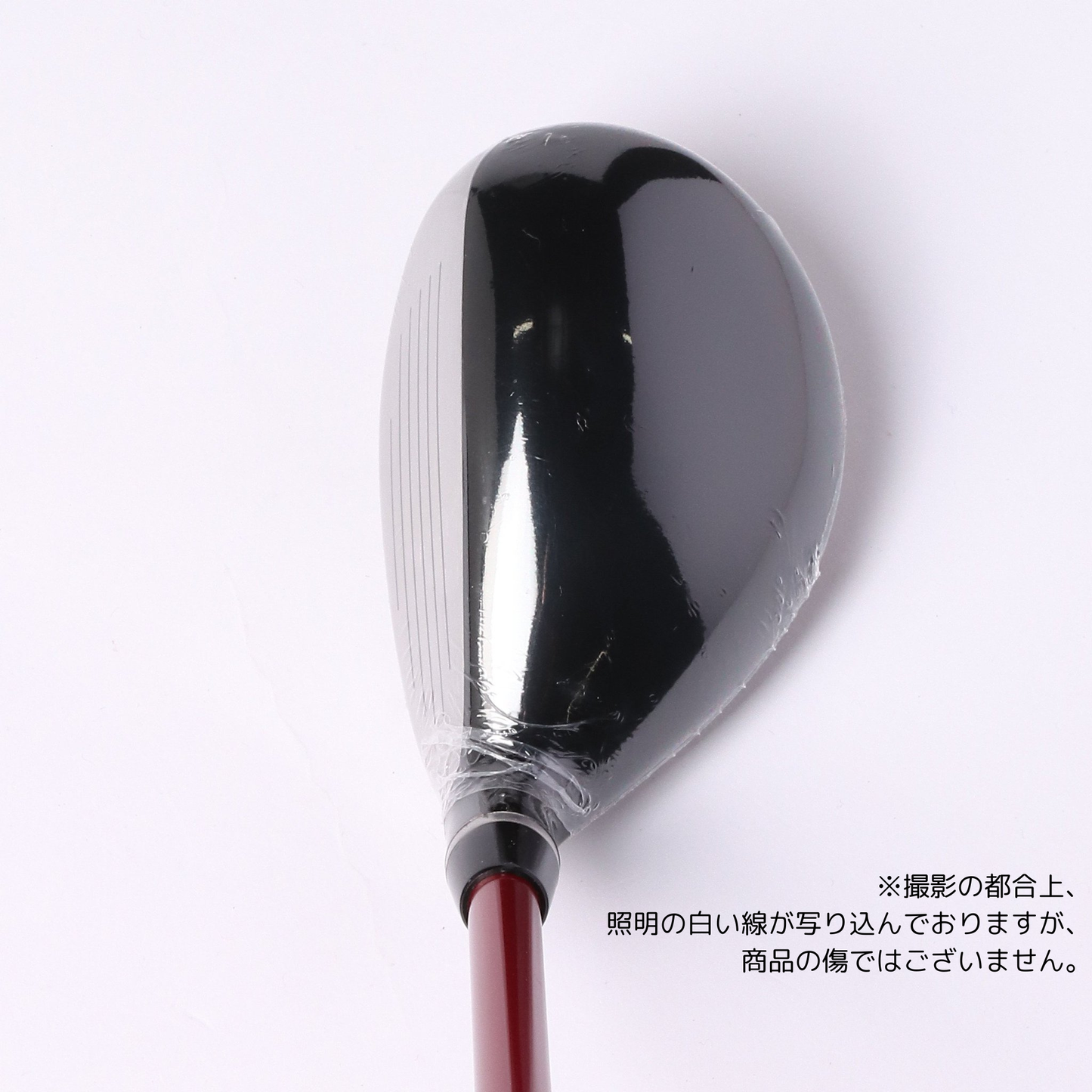 RMX VD ユーティリティ Diamana YR h(UT#4 Rシャフト)