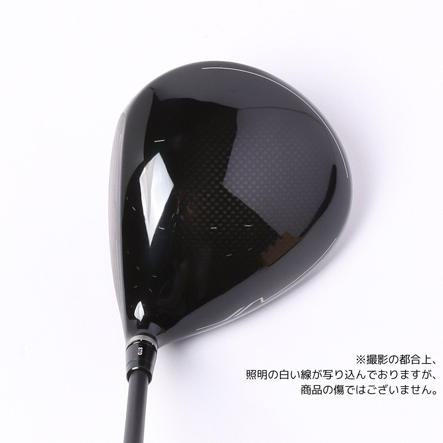 RMX VD/M Steady Versionドライバー10.5° SPEEDER NX BLACK 50(S)