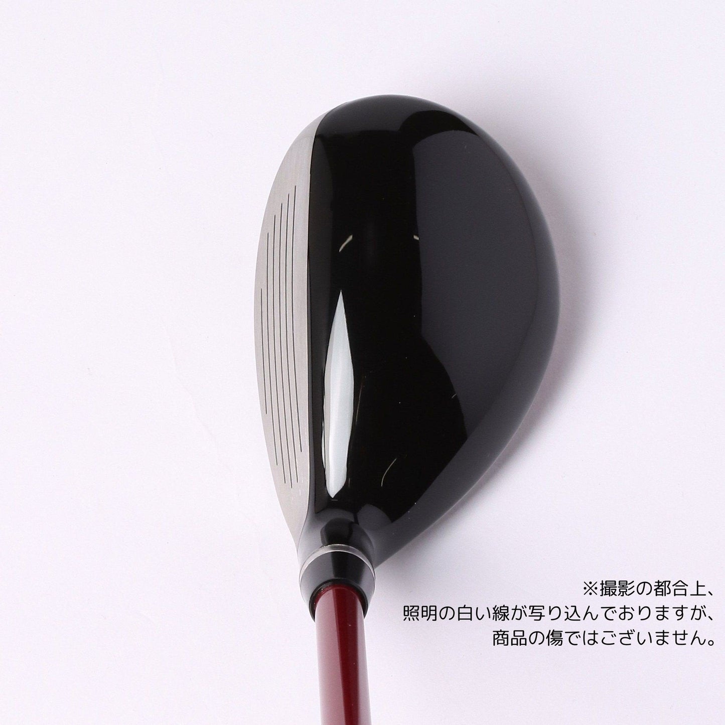 RMX VD ユーティリティ Diamana YR h(UT#4 Rシャフト)