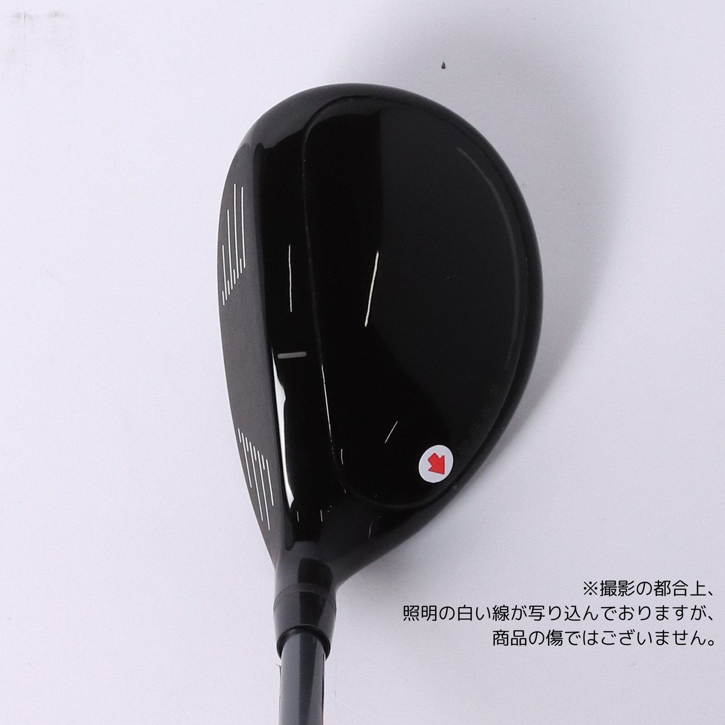 INPRES DRIVE STAR UT #5 SPEEDER NX for Yamaha M-425U S