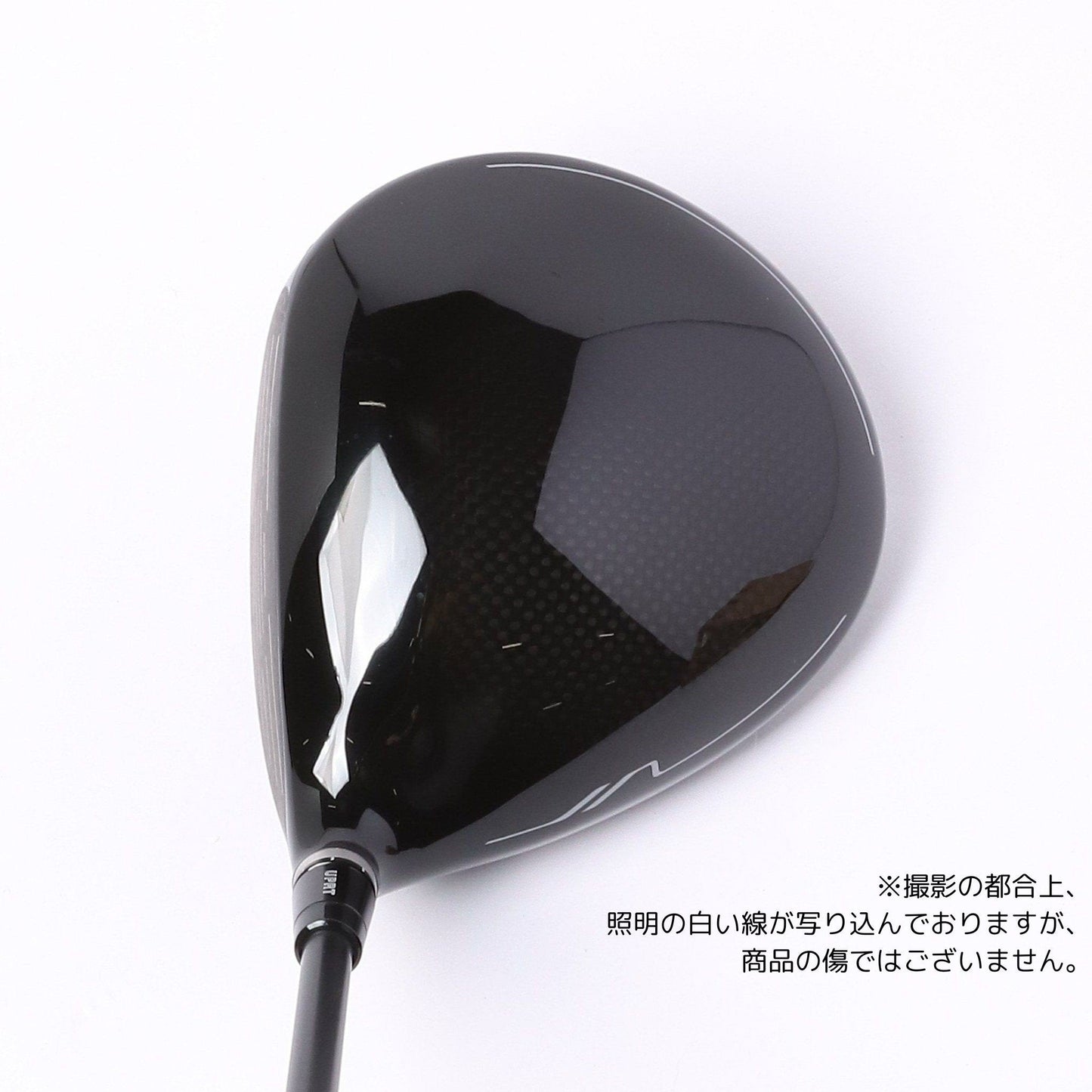 RMX VD/M Steady Versionドライバー9.5° SPEEDER NX BLACK 50(S)